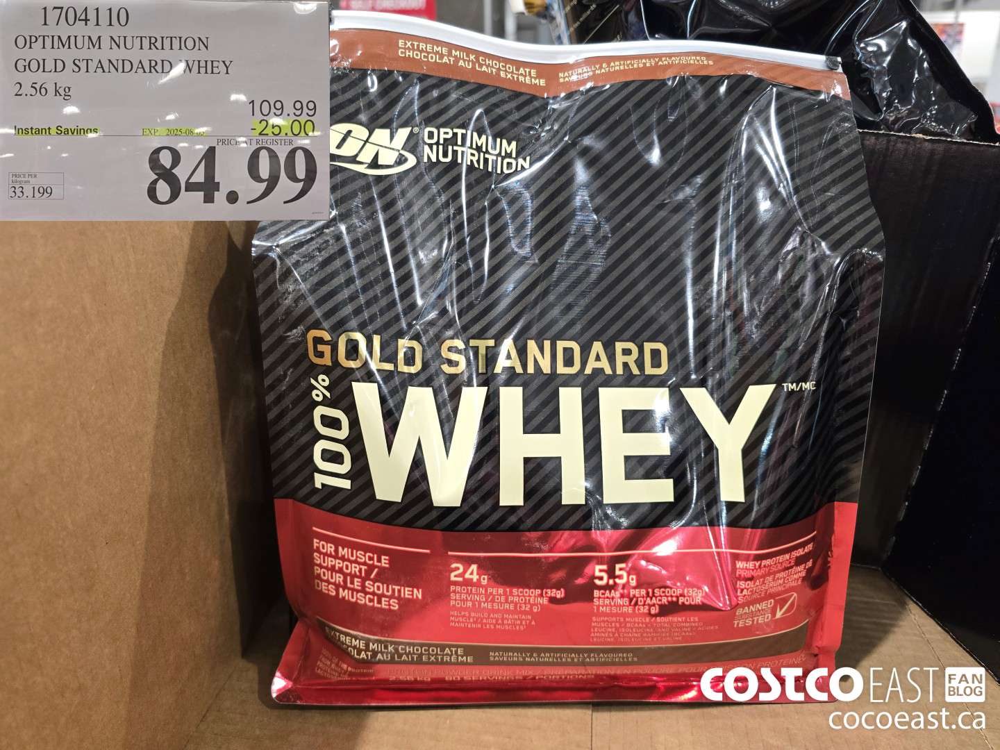1704110 OPTIMUM NUTRITION GOLD STANDARD WHEY 2.56 KG ($25.00 INSTANT SAVINGS EXPIRES ON 2025-08-03) $84.99