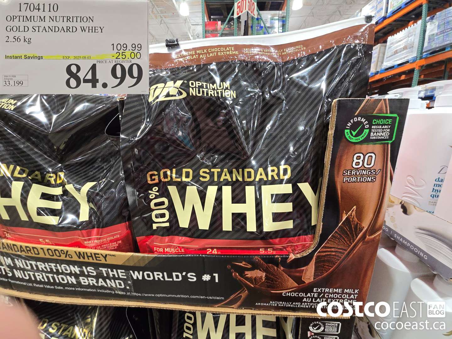 1704110 OPTIMUM NUTRITION GOLD STANDARD WHEY 2.56 KG ($25.00 INSTANT SAVINGS EXPIRES ON 2025-08-03) $84.99