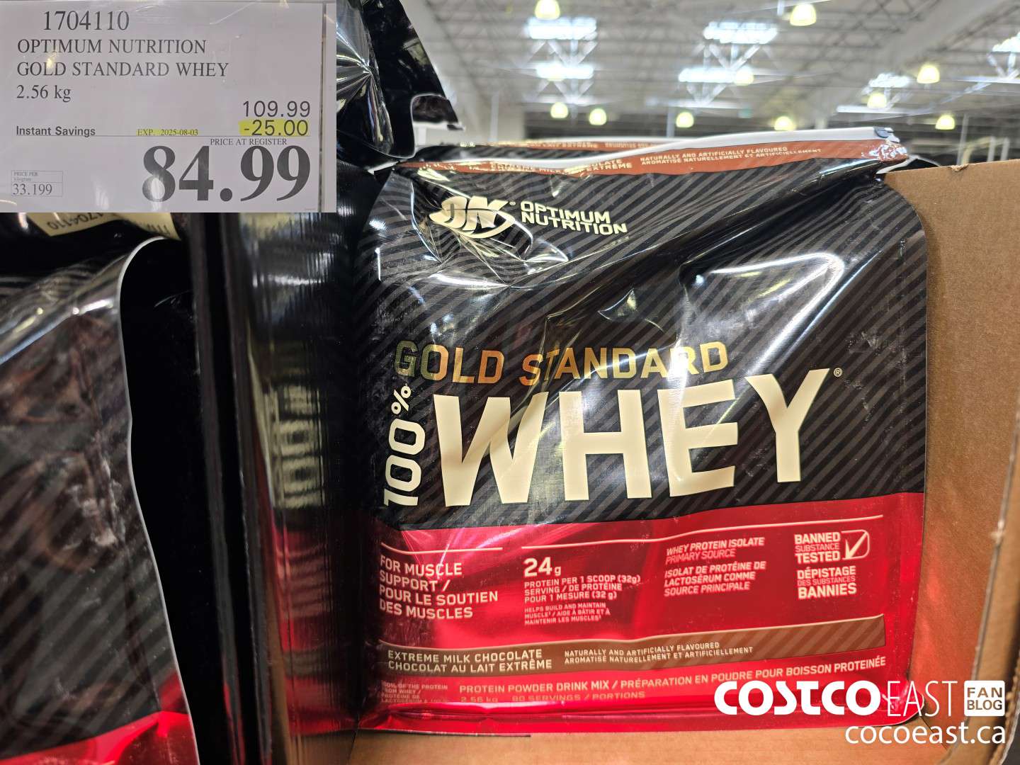 1704110 OPTIMUM NUTRITION GOLD STANDARD WHEY 2.56 KG ($25.00 INSTANT SAVINGS EXPIRES ON 2025-08-03) $84.99