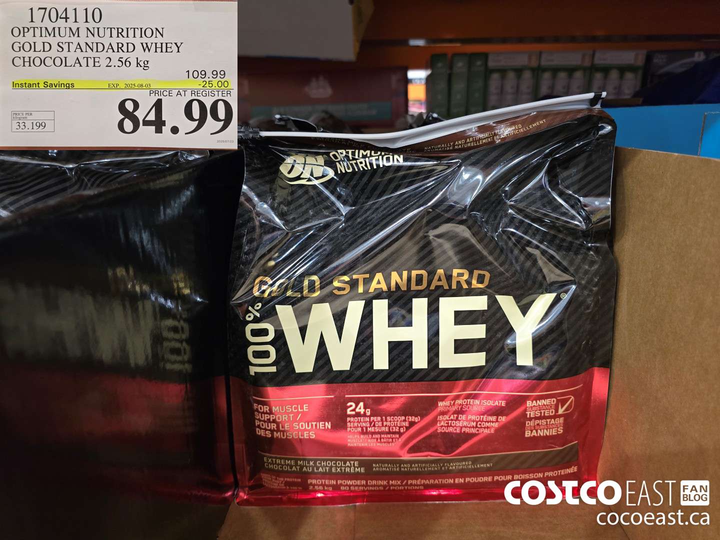 1704110 OPTIMUM NUTRITION GOLD STANDARD WHEY 2.56 KG ($25.00 INSTANT SAVINGS EXPIRES ON 2025-08-03) $84.99