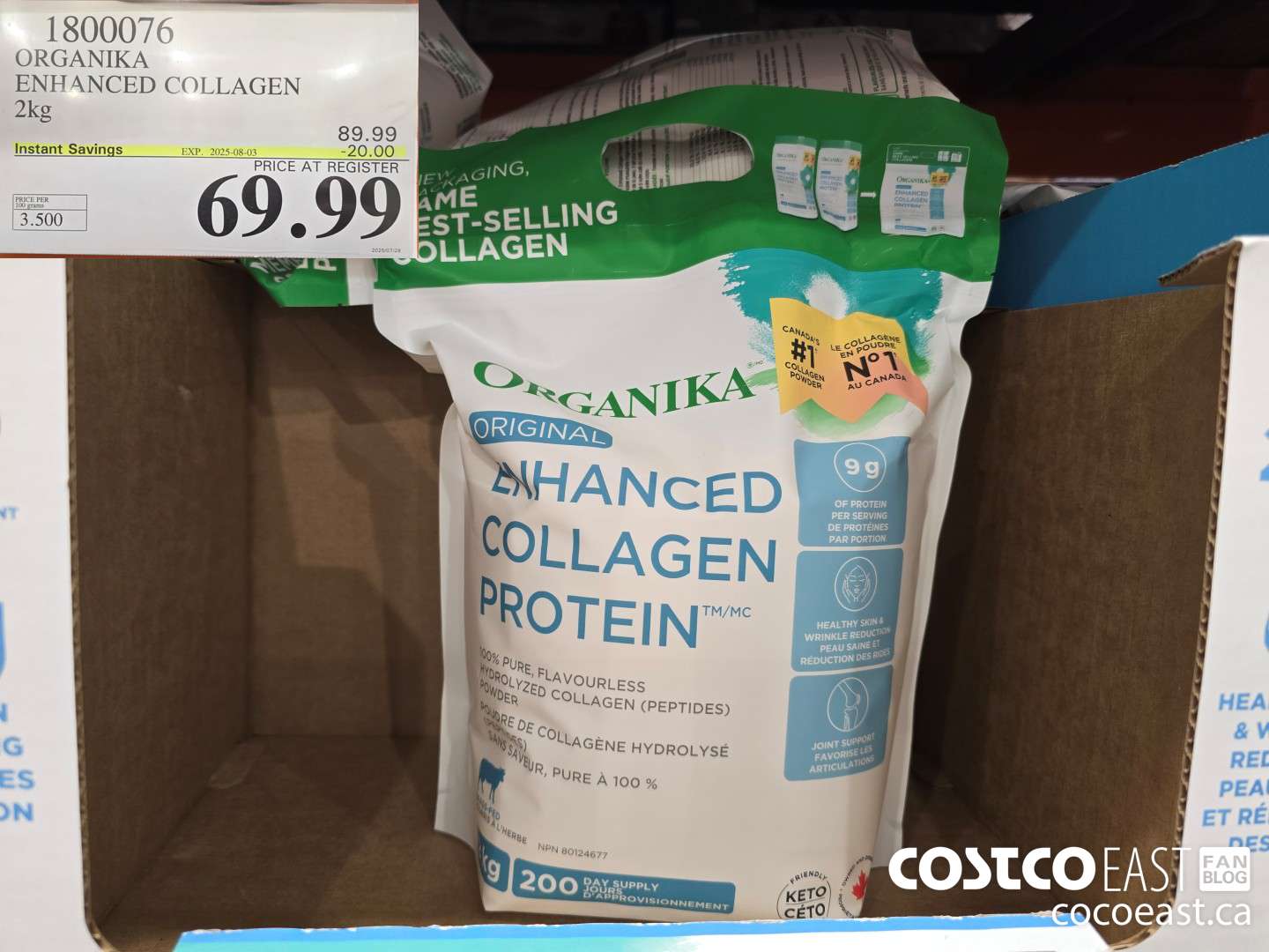 1800076 ORGANIKA ENHANCED COLLAGEN 2kg ($20.00 INSTANT SAVINGS EXPIRES ON 2025-08-03) $69.99