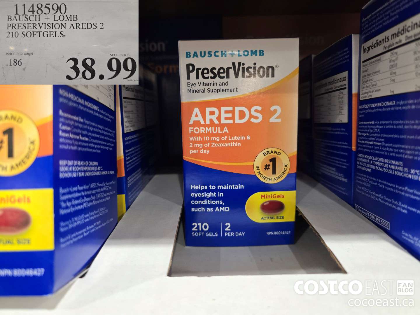 1148590 PRESERVISION AREDS 2 FORMULA 210 SOFTGELS $38.99