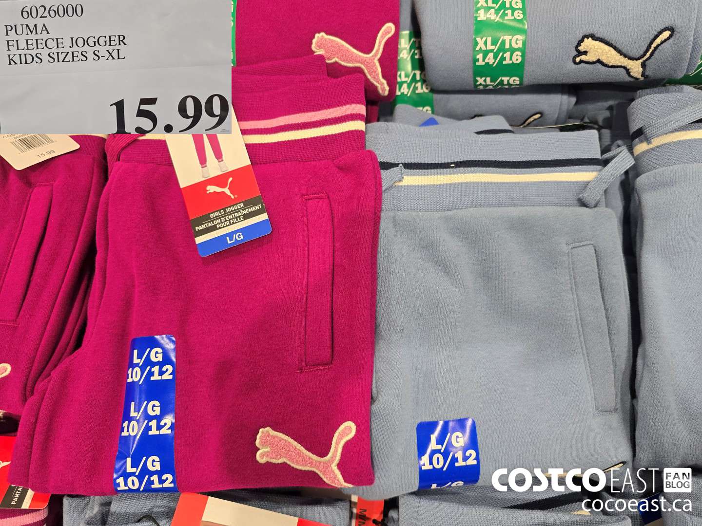 6026000 PUMA FLEECE JOGGER KIDS SIZES S-XL $15.99