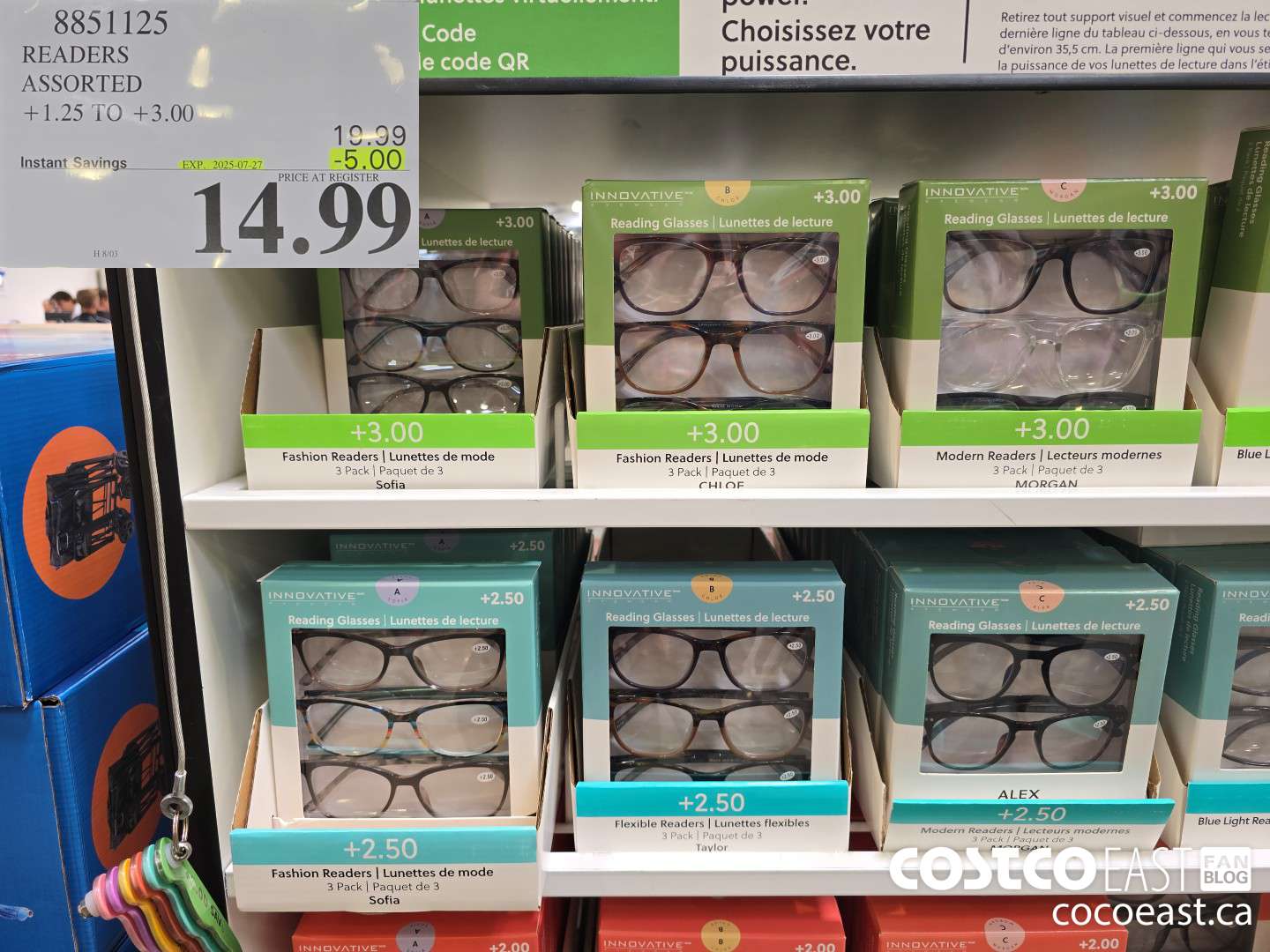 8851125 READERS ASSORTED STYLES +1.25 TO +3.00 ($5.00 INSTANT SAVINGS EXPIRES ON 2025-07-27) $14.99