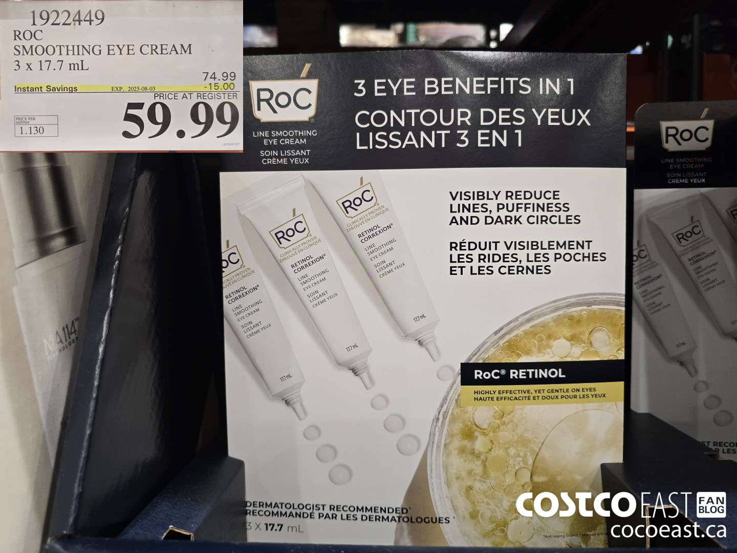 1922449 ROC SMOOTHING EYE CREAM 3 X 17.7 ML ($15.00 INSTANT SAVINGS EXPIRES ON 2025-08-03) $59.99
