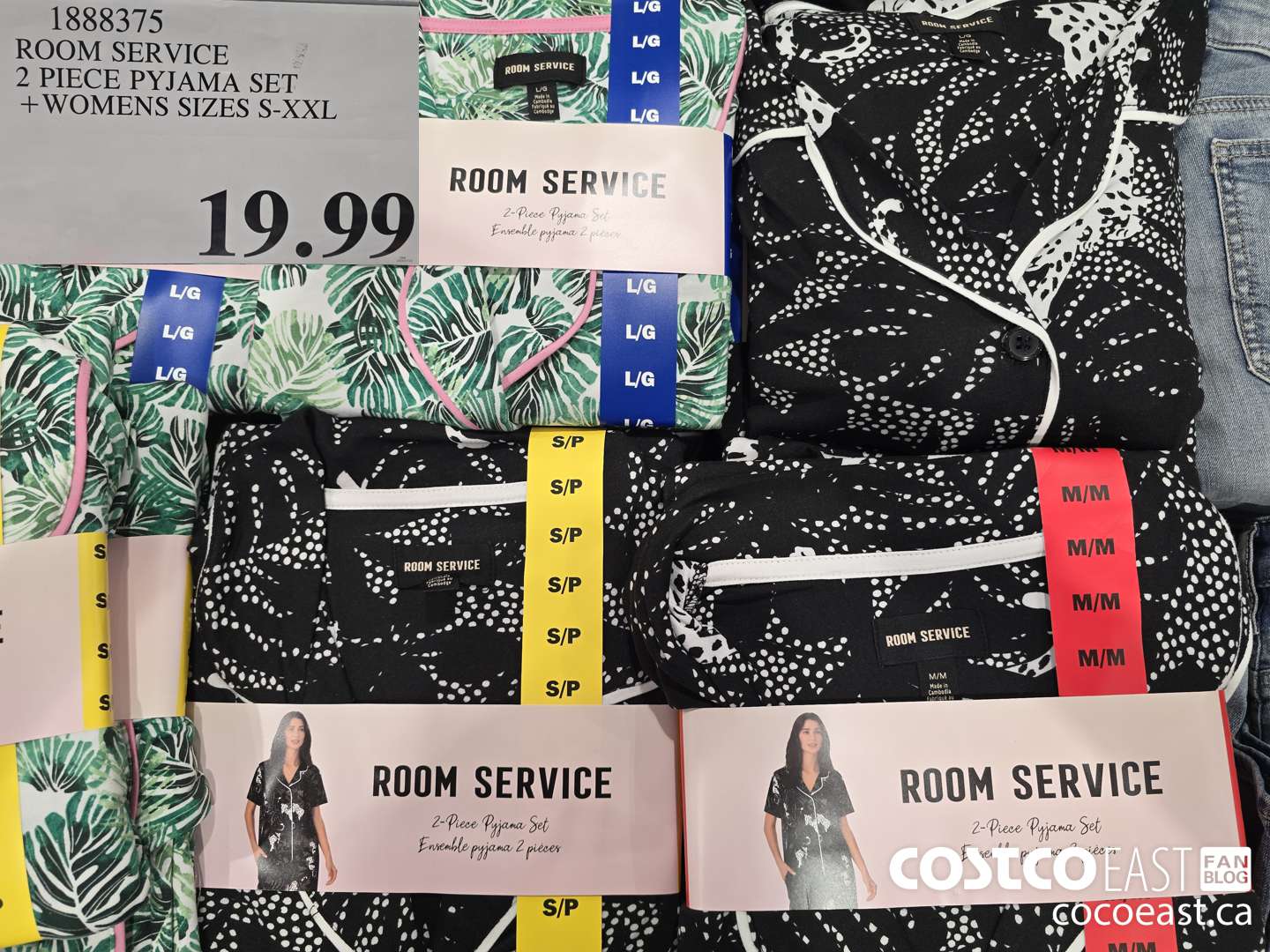 1888375 ROOM SERVICE 2 PIECE PYJAMA SET +WOMENS SIZES S-XXL $19.99