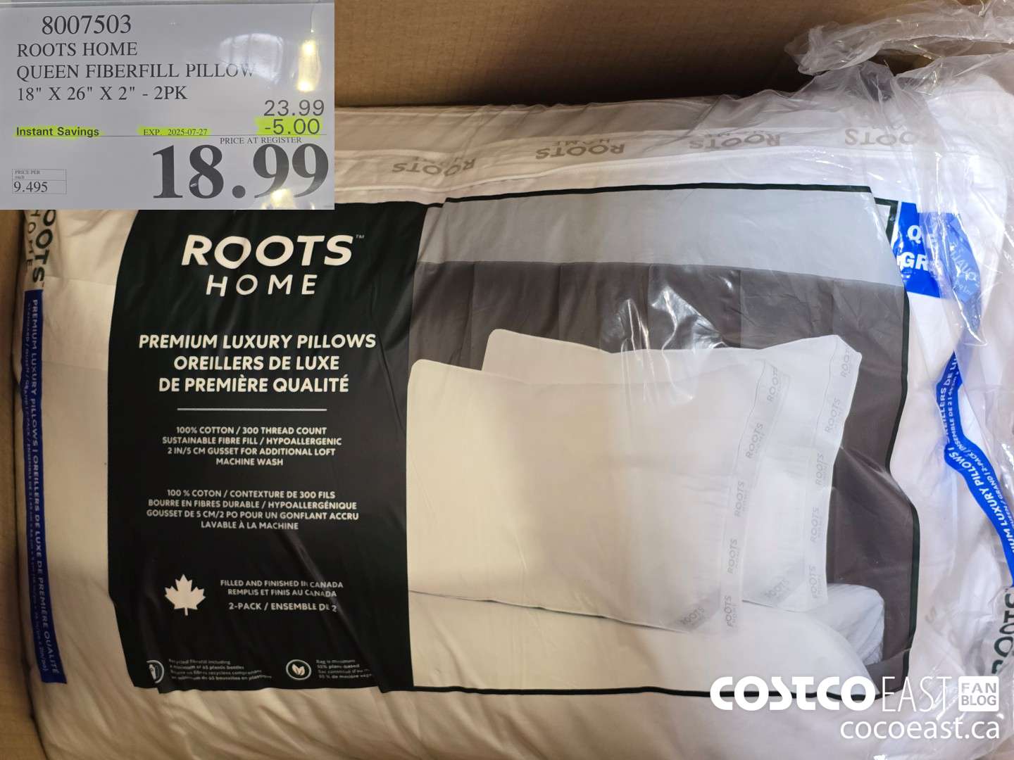8007503 ROOTS HOME QUEEN FIBERFILL PILLOW 18