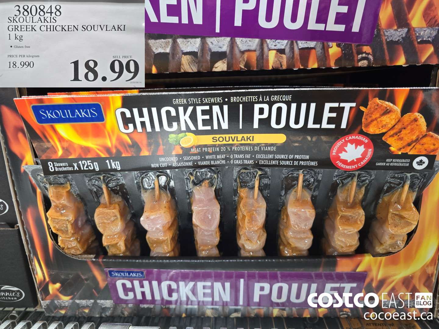 380848 SKOULAKIS GREEK CHICKEN SOUVLAKI 1 KG $18.99