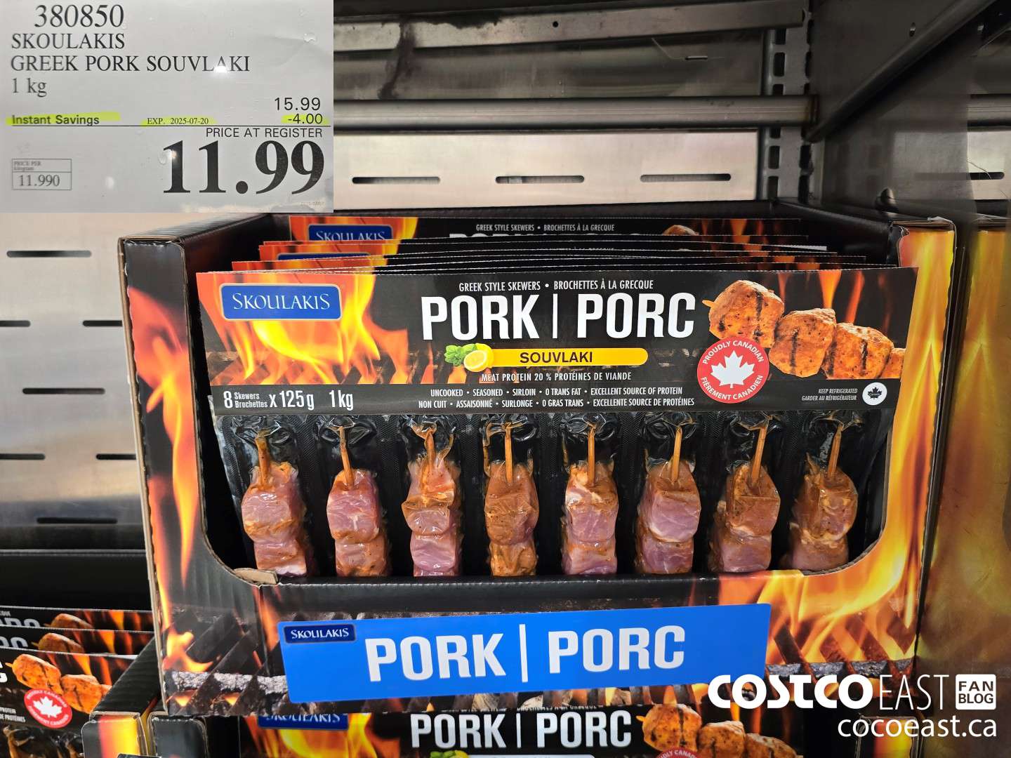 380850 SKOULAKIS GREEK PORK SOUVLAKI 1 KG ($4.00 INSTANT SAVINGS EXPIRES ON 2025-07-20) $11.99