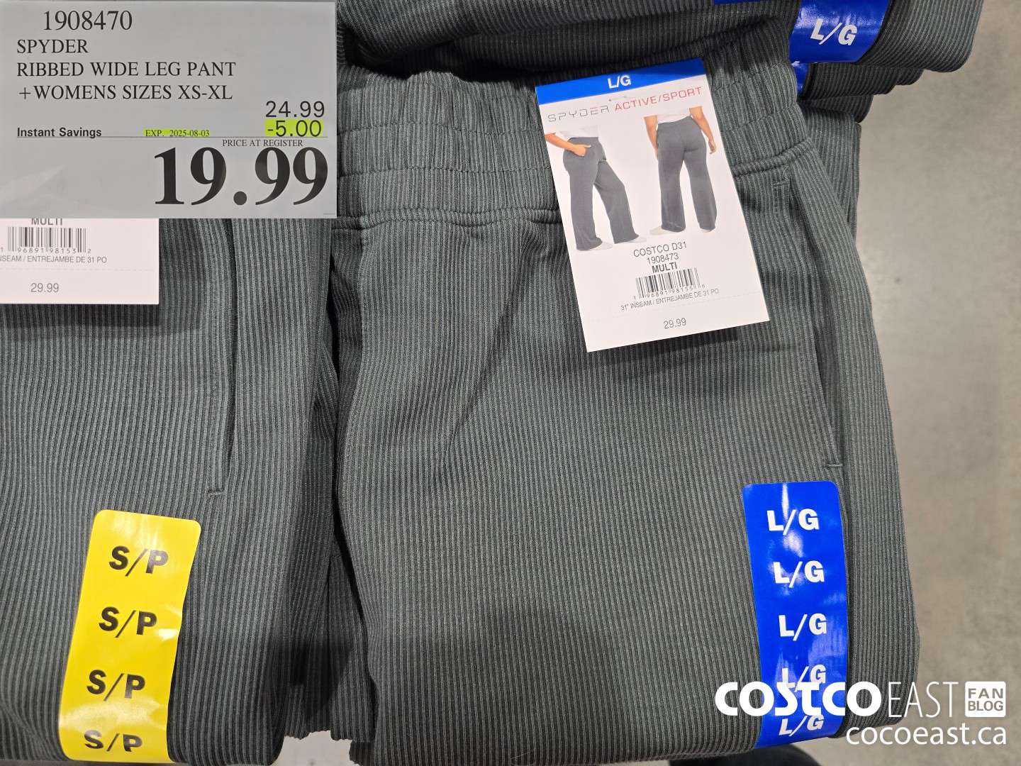 1908470 SPYDER RIBBED WIDE LEG PANT +WOMENS SIZES XS-XL ($5.00 INSTANT SAVINGS EXPIRES ON 2025-08-03) $19.99