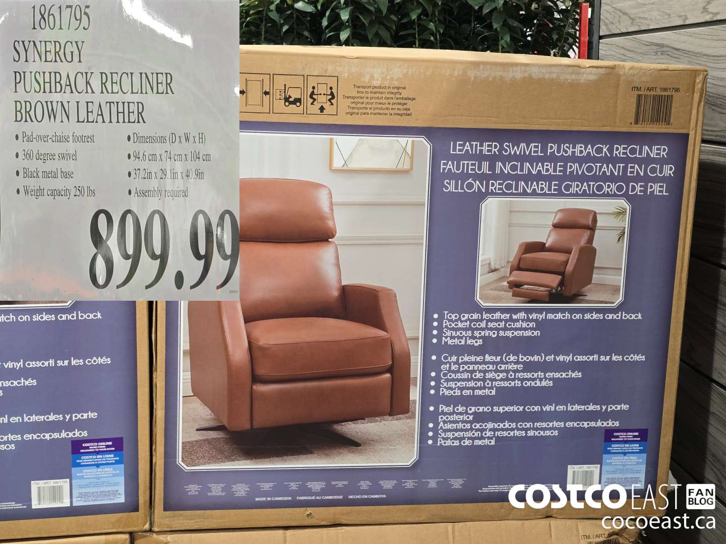 1861795 SYNERGY PUSHBACK RECLINER BROWN LEATHER $899.99