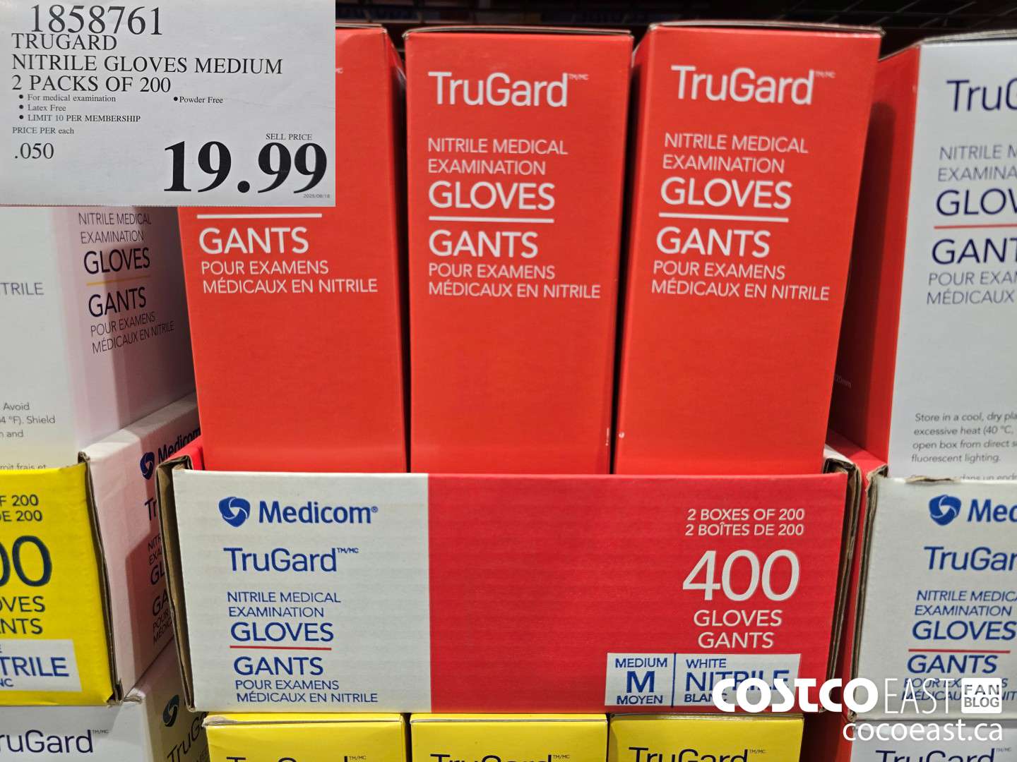 1858761 TRUGARD NITRILE GLOVES MEDIUM 2 PACKS OF 200 $19.99