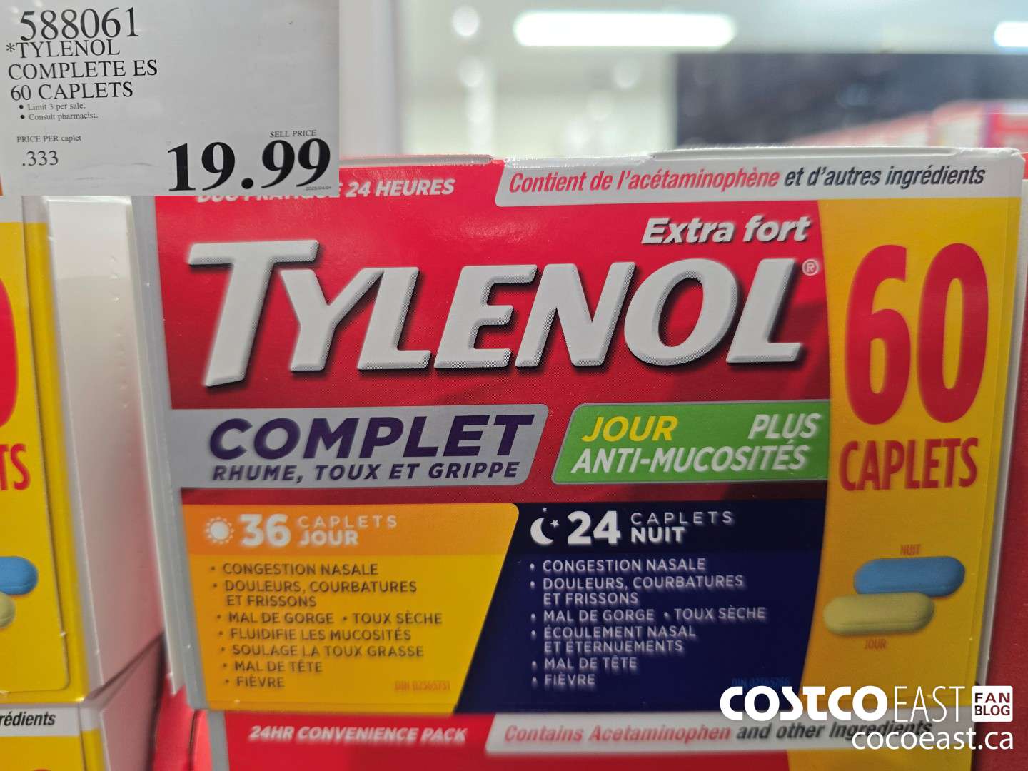 588061 TYLENOL COMPLETE ES 60 CAPLETS $19.99