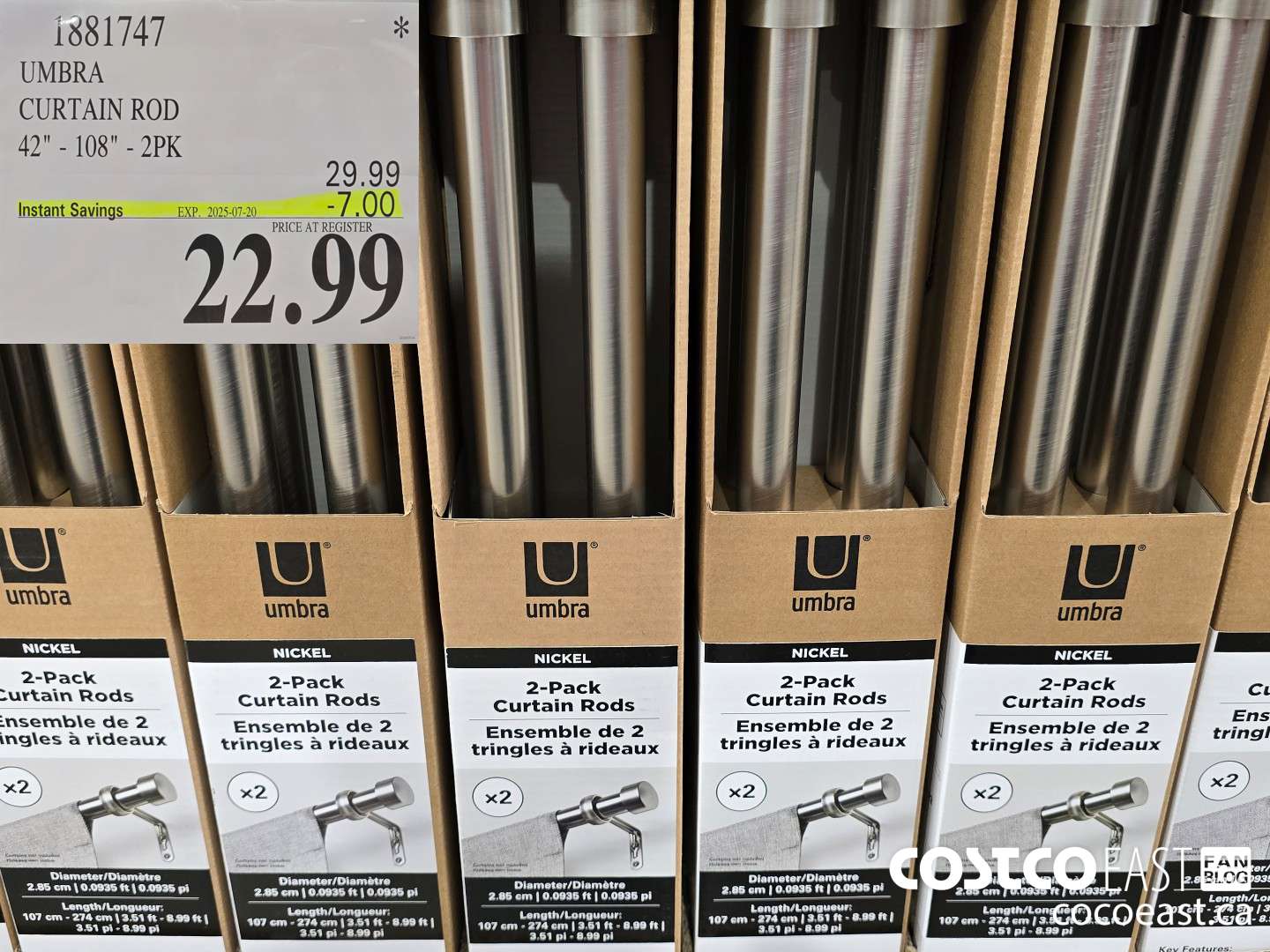 1881747 UMBRA CURTAIN ROD 42