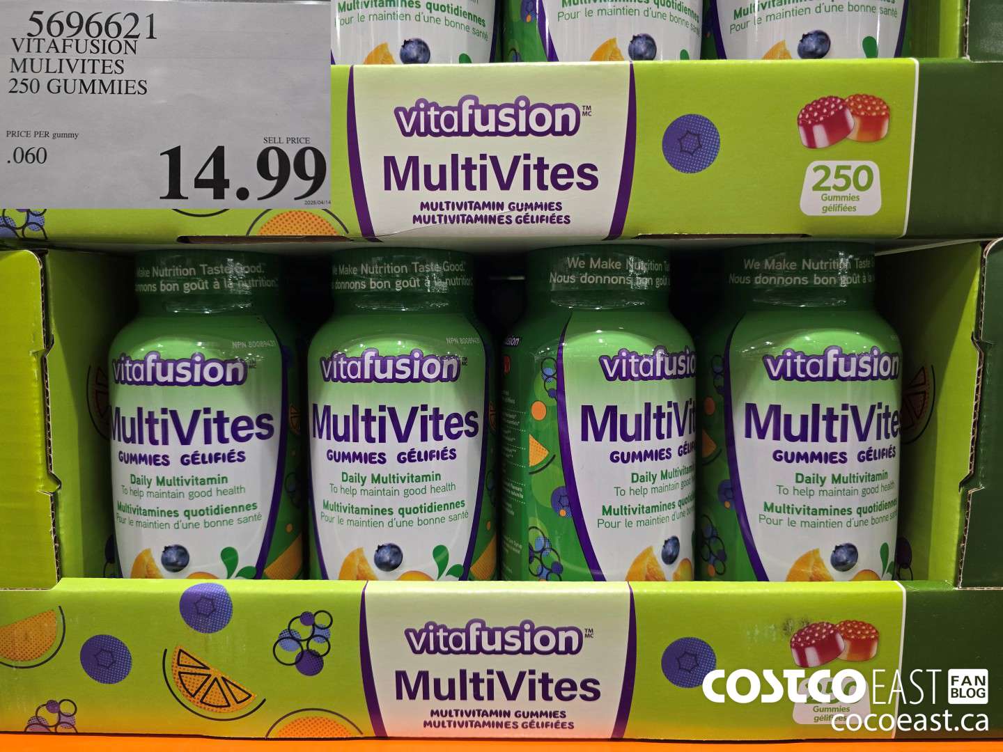 5696621 VITAFUSION MULTIVITES 250 GUMMIES $14.99