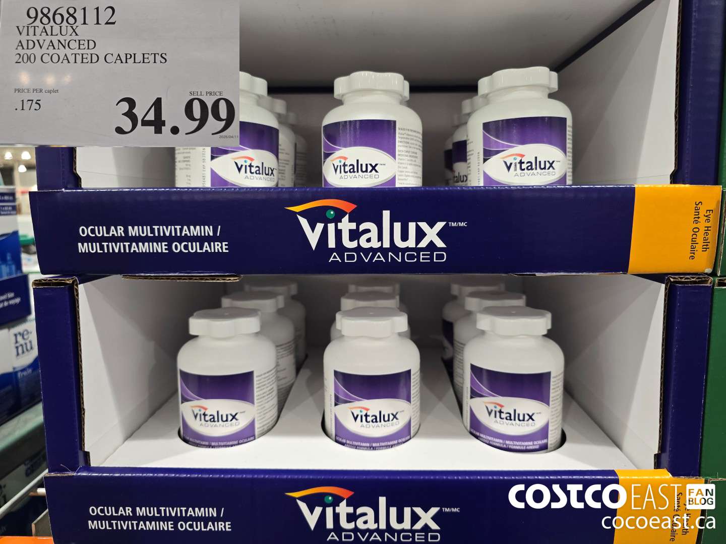 9868112 VITALUX ADVANCED 200 COATED CAPLETS $34.99