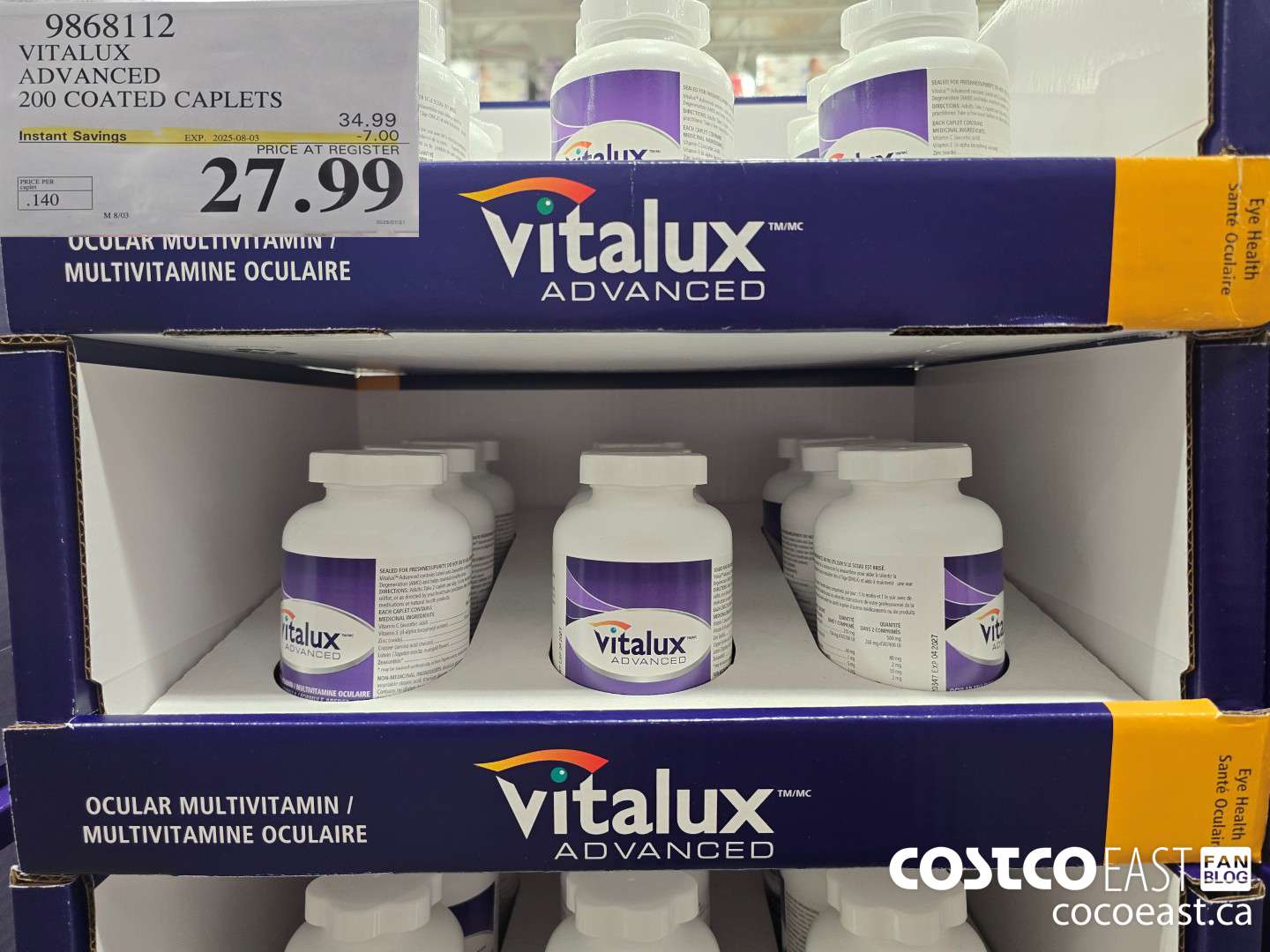 9868112 VITALUX ADVANCED 200 COATED CAPLETS ($7.00 INSTANT SAVINGS EXPIRES ON 2025-08-03) $27.99