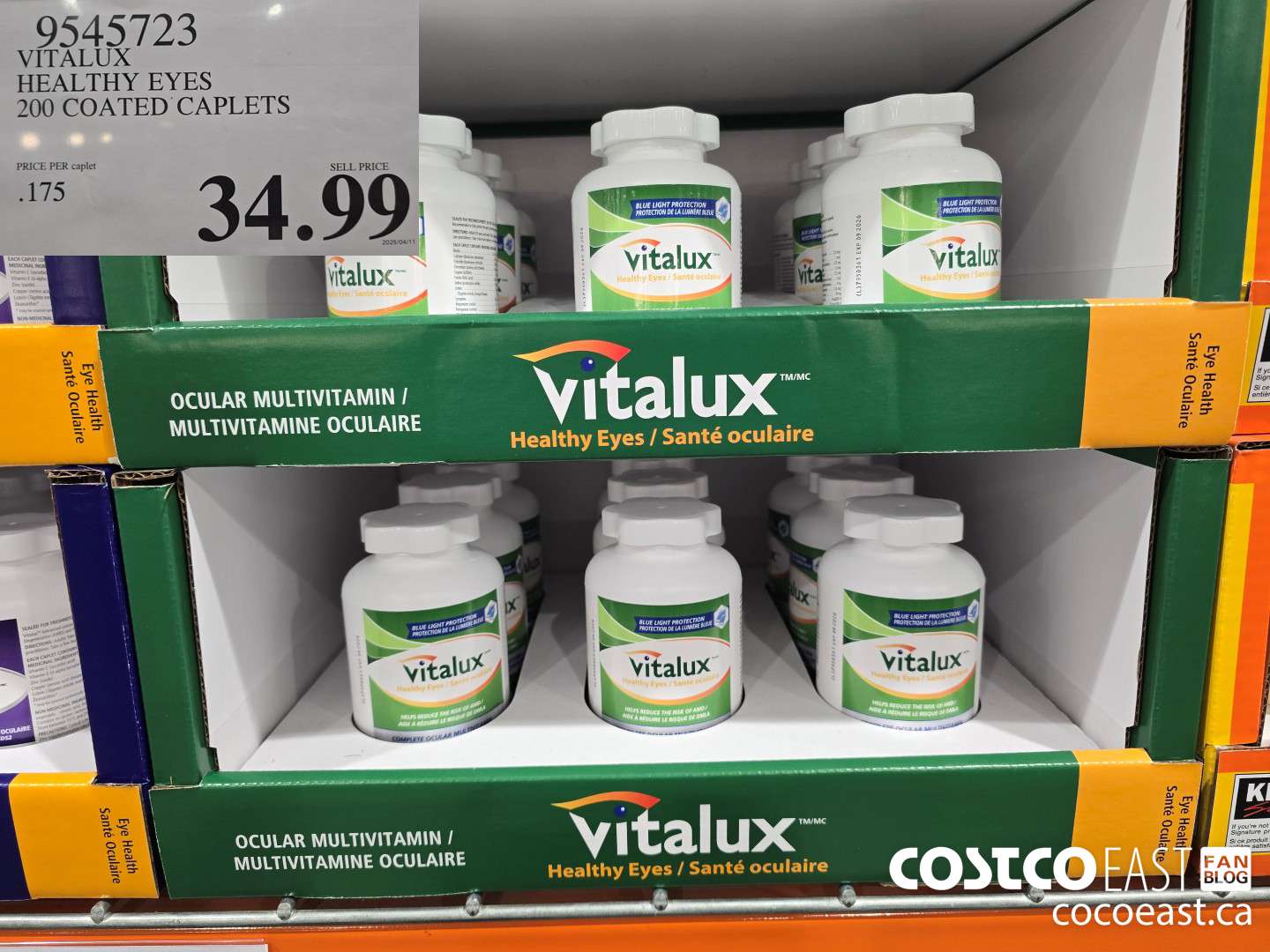 9545723 VITALUX HEALTHY EYES 200 COATED CAPLETS $34.99
