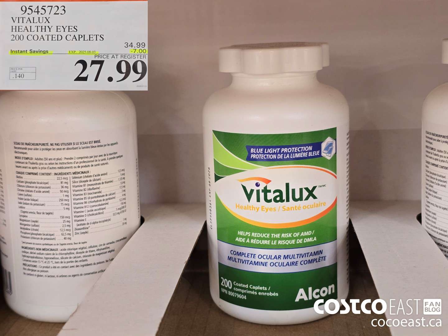 9545723 VITALUX HEALTHY EYES 200 COATED CAPLETS ($7.00 INSTANT SAVINGS EXPIRES ON 2025-08-03) $27.99