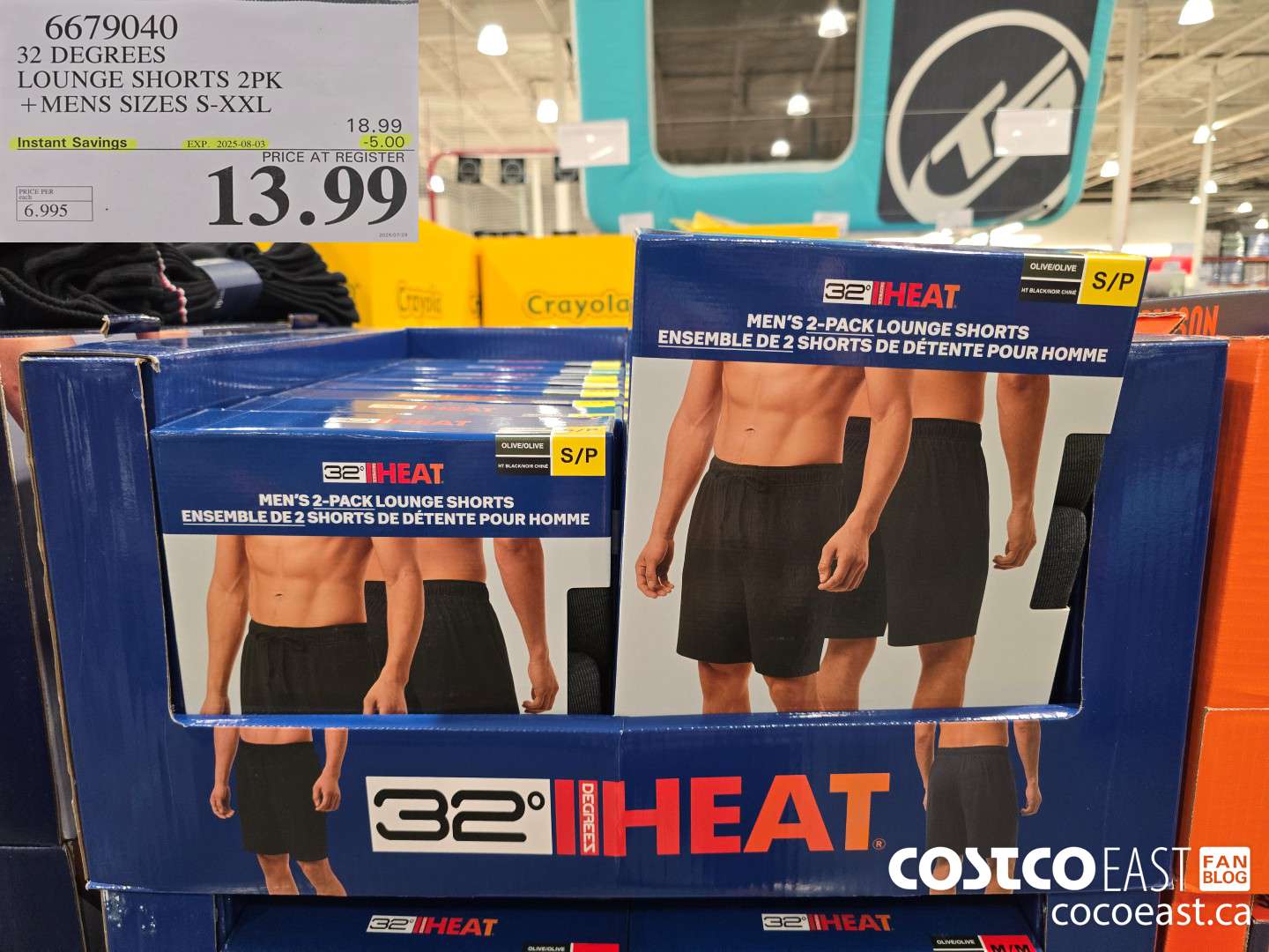 6679040 32 DEGREES LOUNGE SHORTS 2PK +MENS SIZES S-XXL ($5.00 INSTANT SAVINGS EXPIRES ON 2025-08-03) $13.99