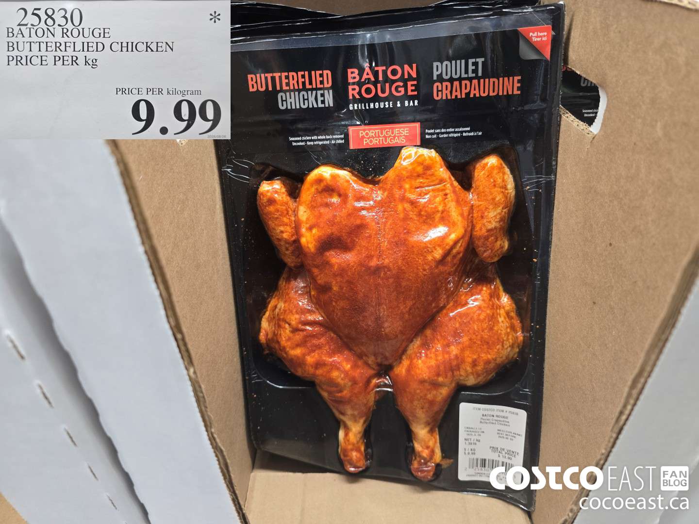 25830 BATON ROUGE BUTTERFLIED CHICKEN PRICE PER KILO $9.99