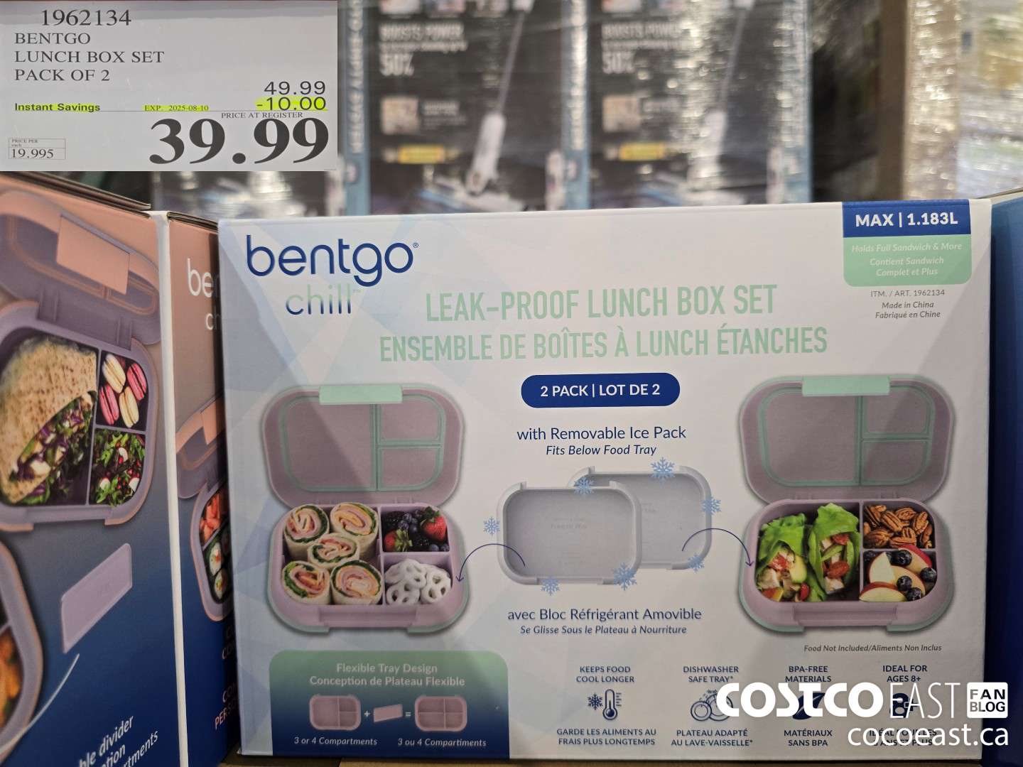 1962134 BENTGO LUNCH BOX SET PACK OF 2 ($10.00 INSTANT SAVINGS EXPIRES ON 2025-08-10) $39.99