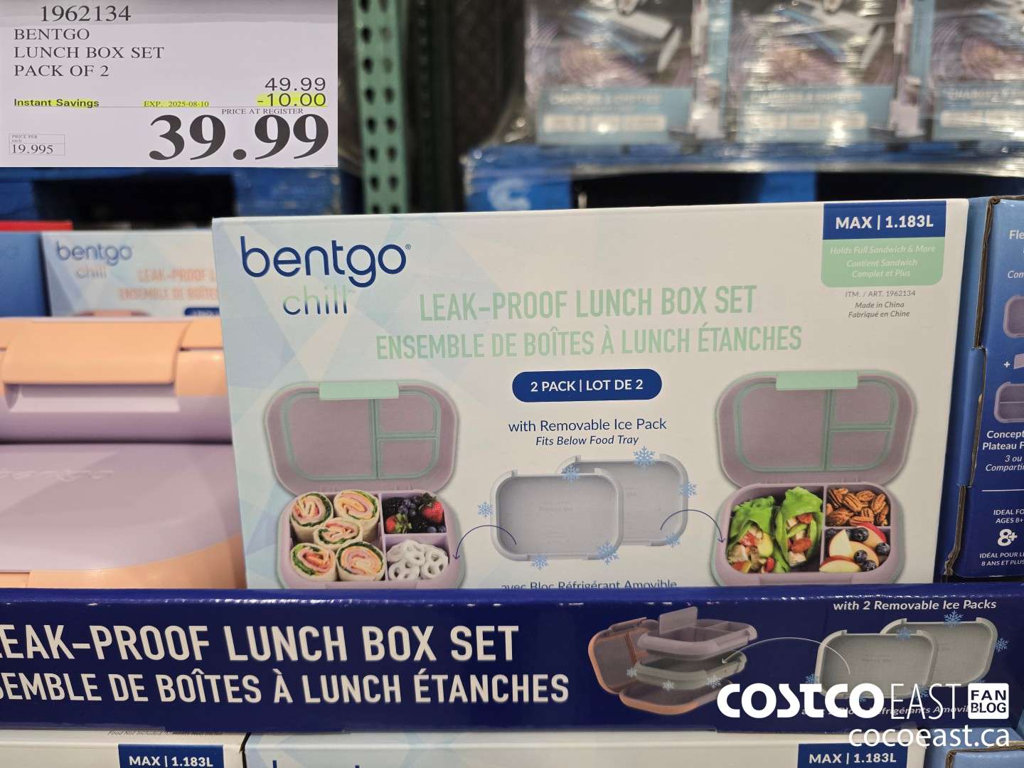 1962134 BENTGO LUNCH BOX SET PACK OF 2 ($10.00 INSTANT SAVINGS EXPIRES ON 2025-08-10) $39.99