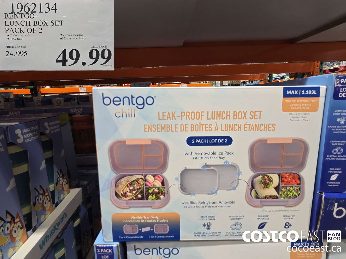 1962134 BENTGO LUNCH BOX SET PACK OF 2 $49.99