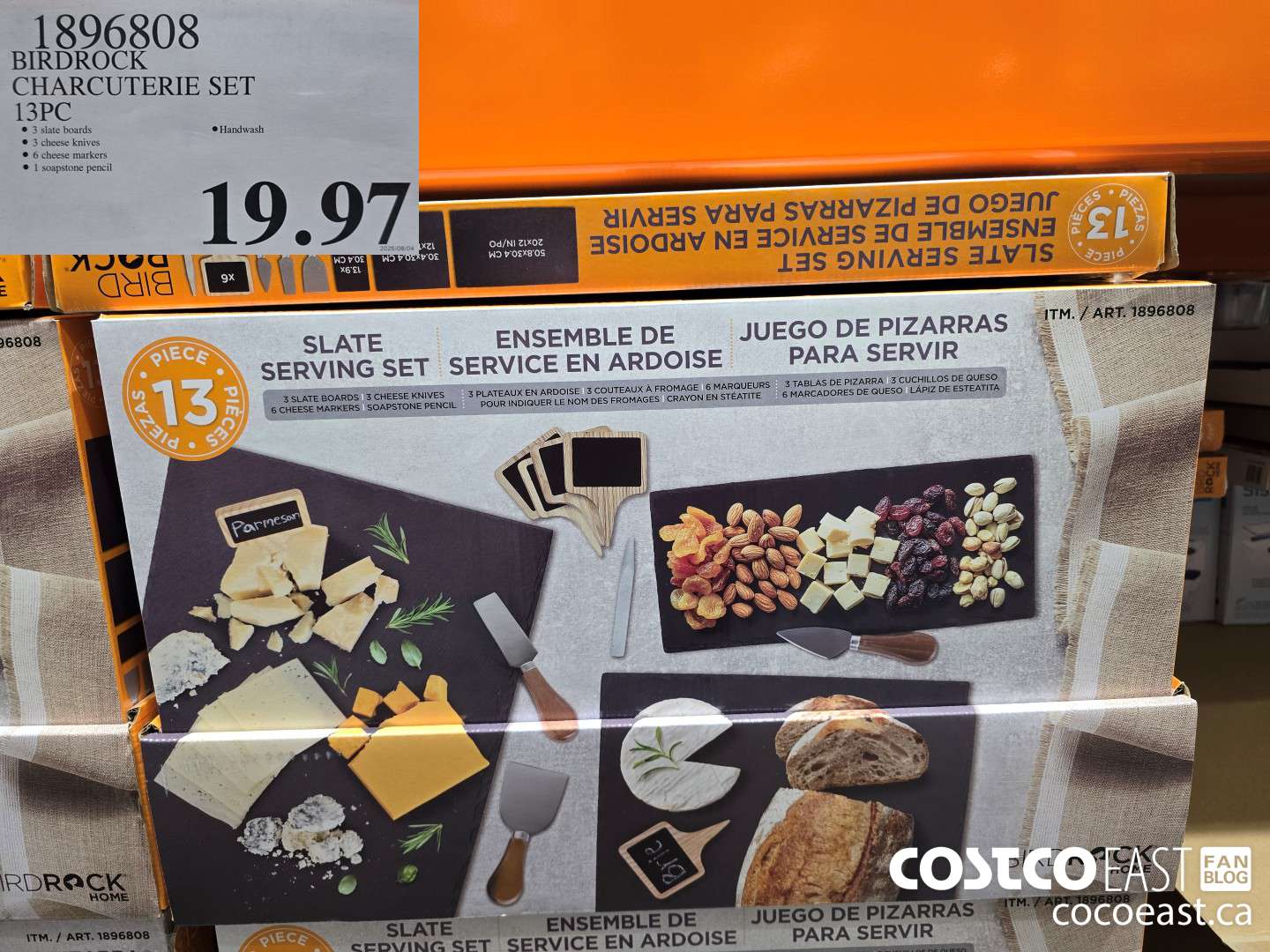 1896808 BIRDROCK CHARCUTERIE SET 13 PC $19.97