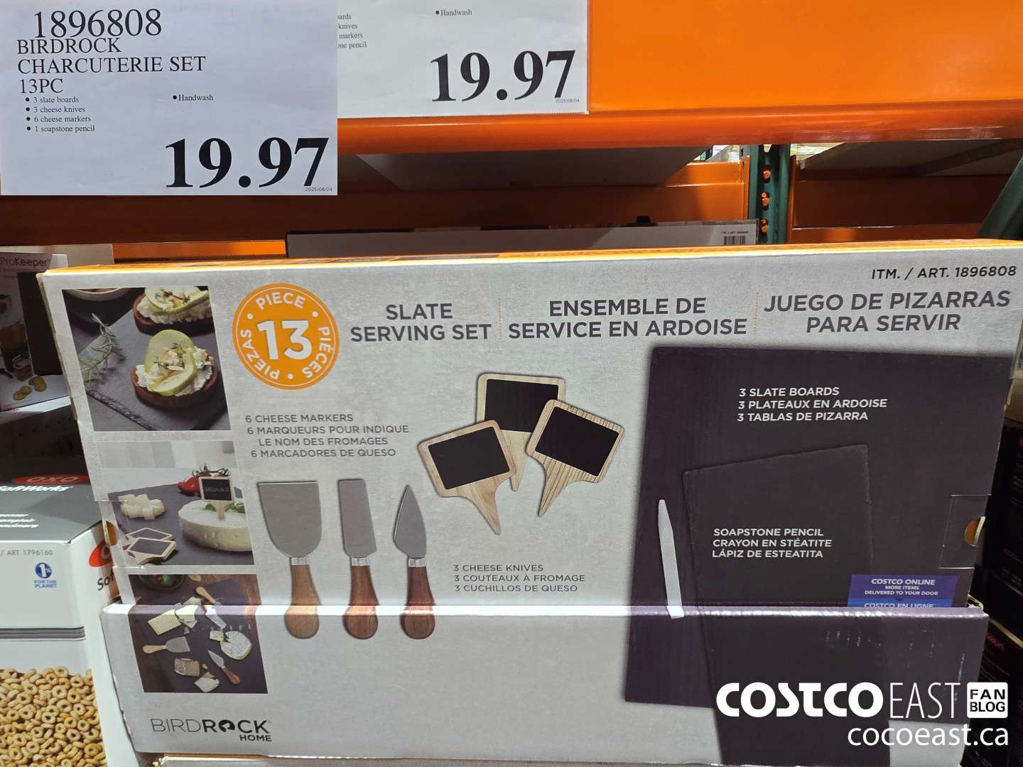 1896808 BIRDROCK CHARCUTERIE SET 13 PC $19.97