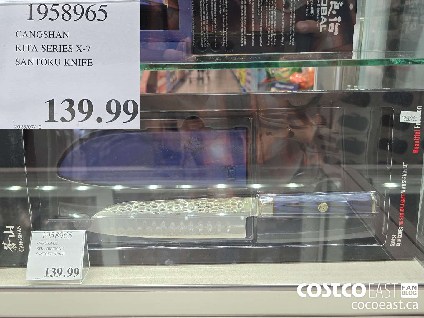 1958965 CANGSHAN KITA SERIES X-7 SANTOKU KNIFE $139.99