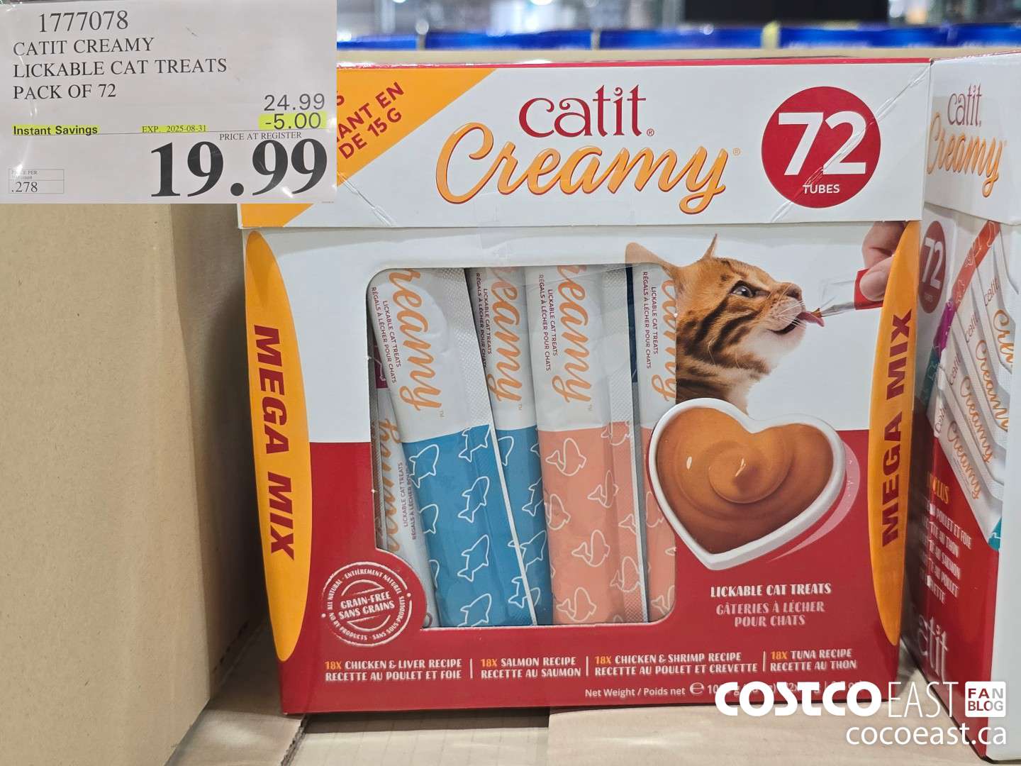 1777078 CATIT CREAMY LICKABLE CAT TREATS PACK OF 72  ($5.00 INSTANT SAVINGS EXPIRES ON 2025-08-31) $19.99