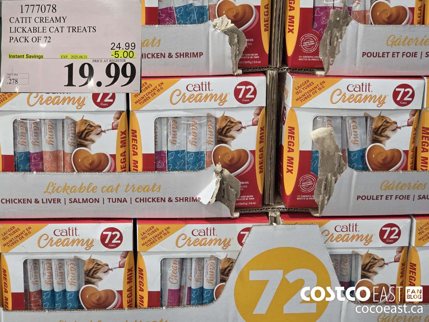 1777078 CATIT CREAMY LICKABLE CAT TREATS PACK OF 72  ($5.00 INSTANT SAVINGS EXPIRES ON 2025-08-31) $19.99