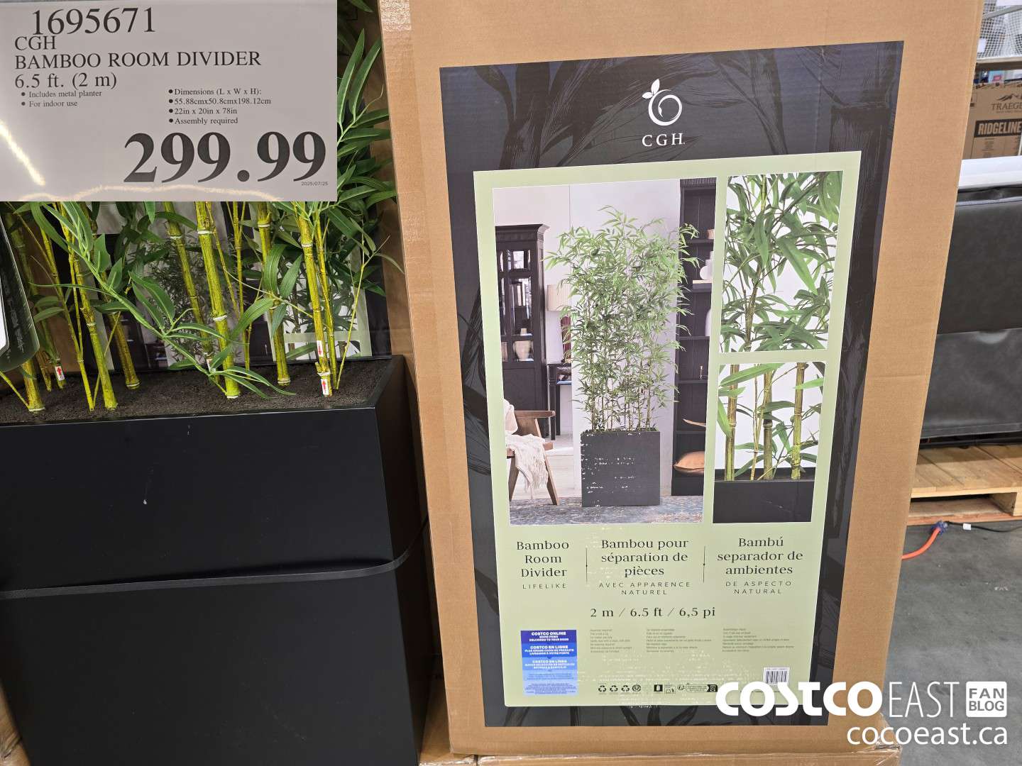 1695671 CGH SAMBOO ROOM DIVIDER 6.5 ft. (2 m) $299.99