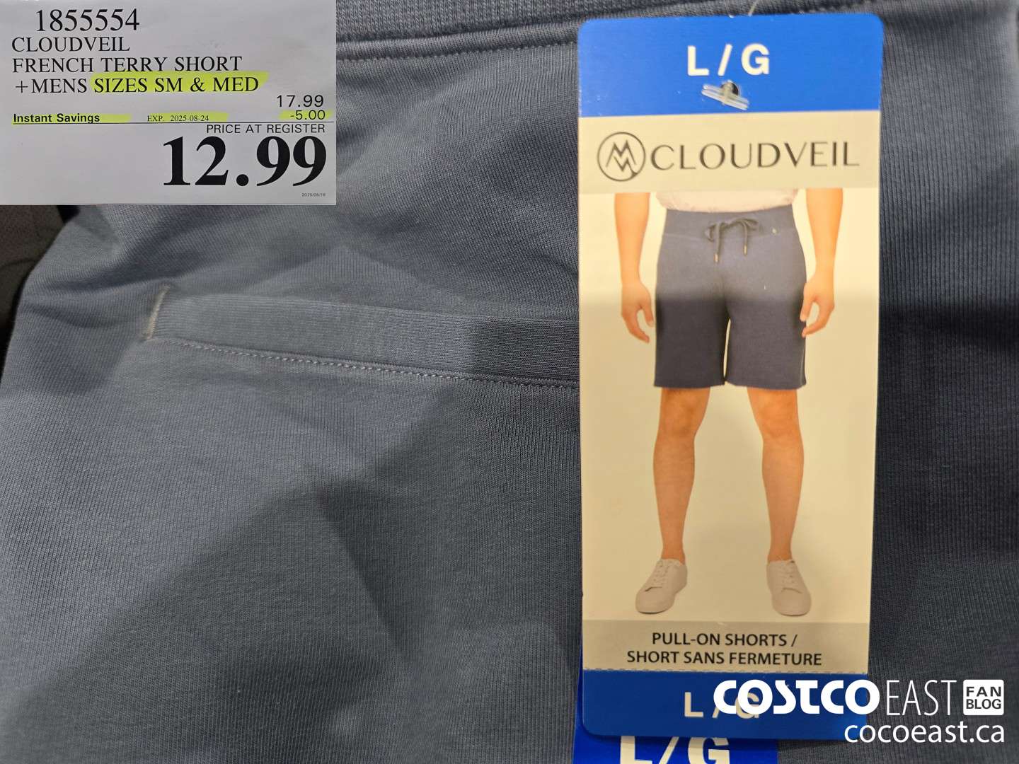 1855554 CLOUDVEIL FRENCH TERRY SHORT +MENS SIZES SM & MED ($5.00 INSTANT SAVINGS EXPIRES ON 2025-08-24) $12.99