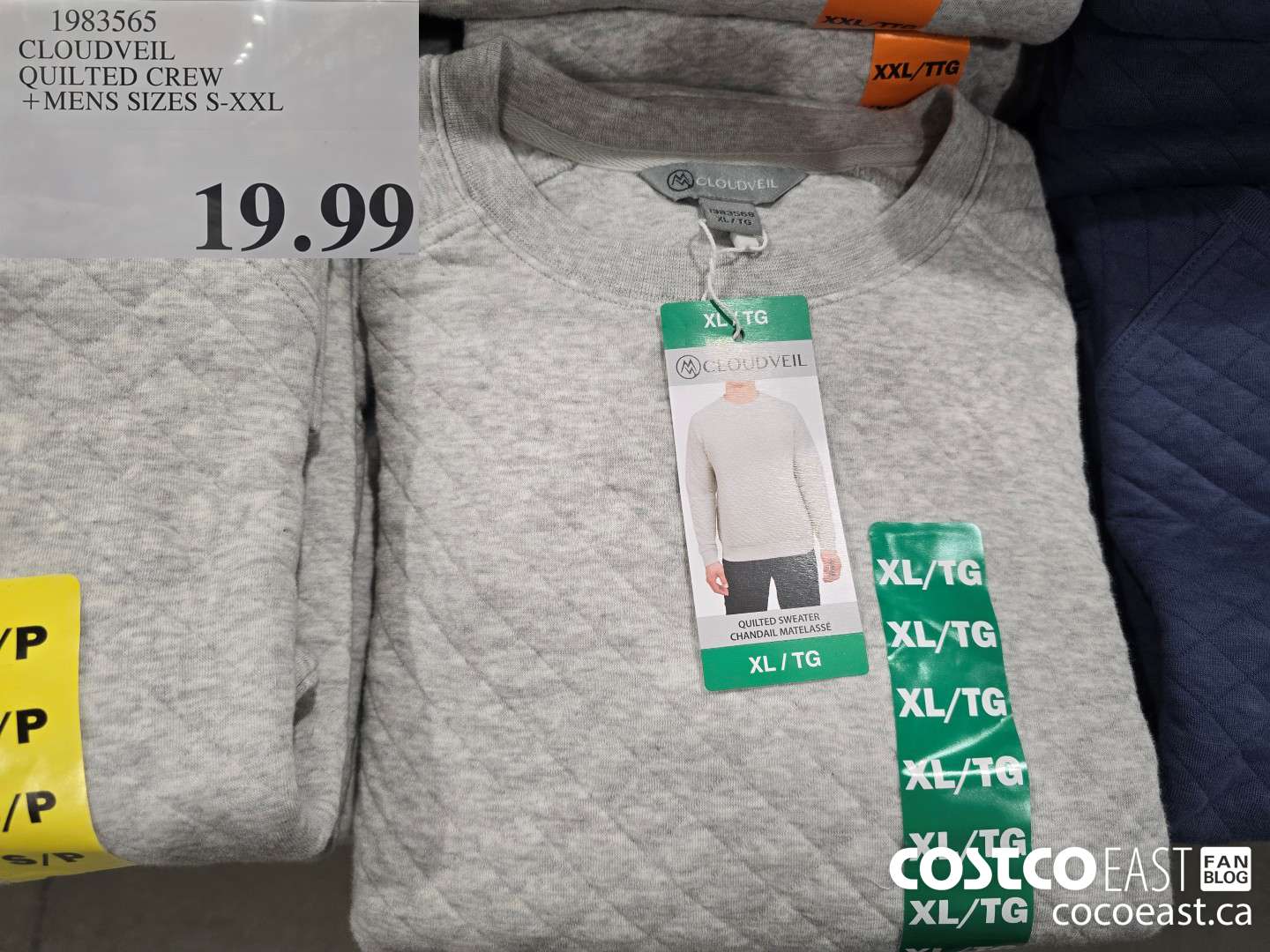 1983565 CLOUDVEIL QUILTED CREW + MENS SIZES S-XXL $19.99