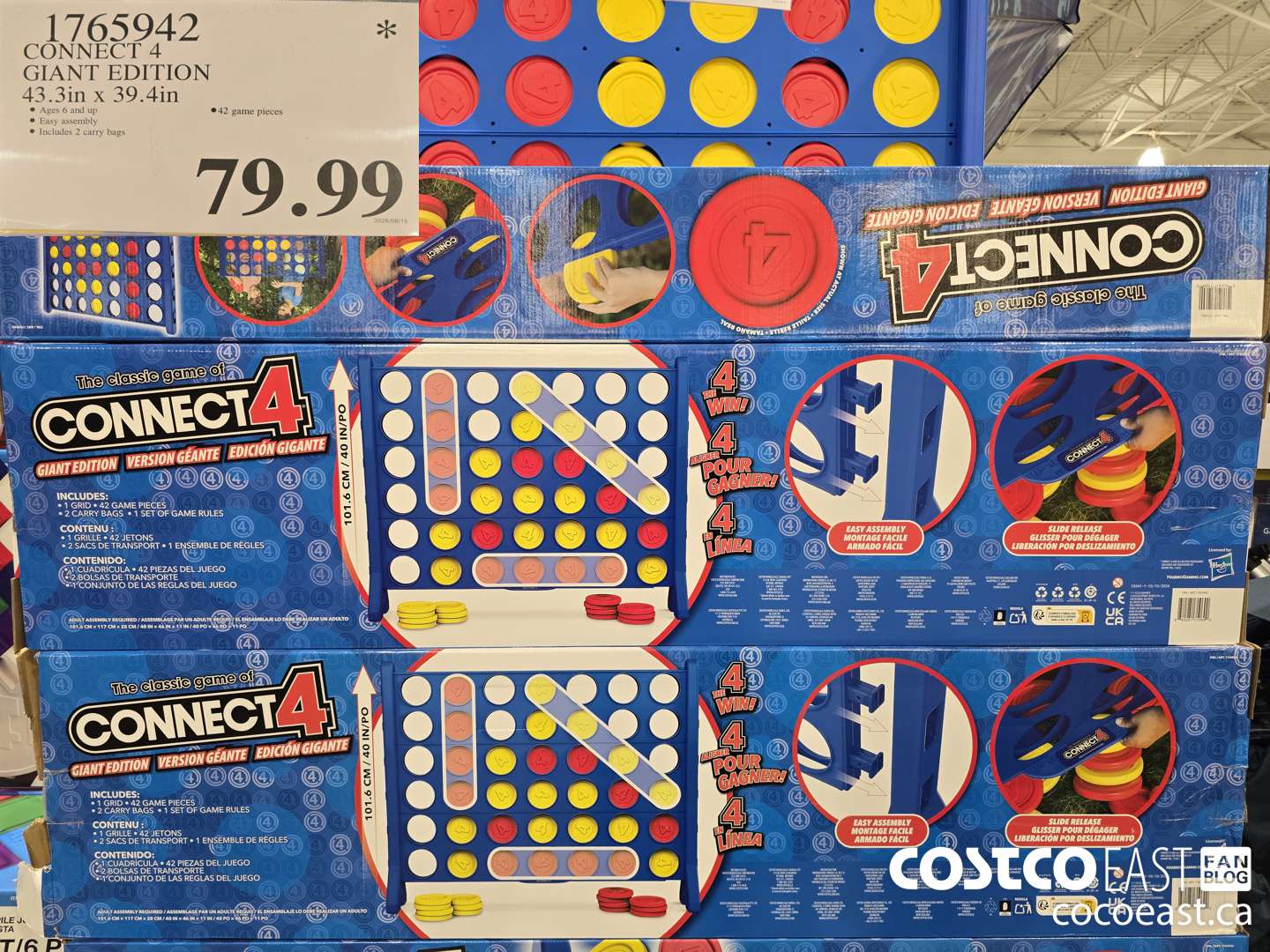 1765942 CONNECT 4 GIANT EDITION 43.3 IN X 39.4IN $79.99