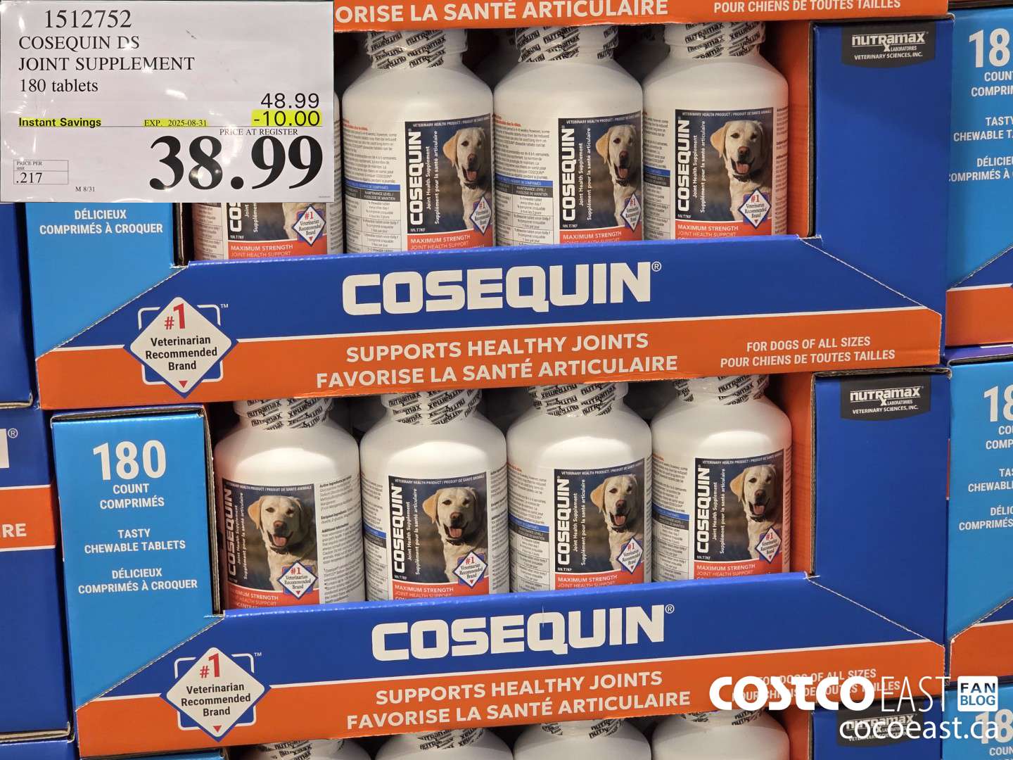 1512752 COSEQUIN DS JOINT SUPPLEMENT 180 TABLETS ($10.00 INSTANT SAVINGS EXPIRES ON 2025-08-31) $38.99
