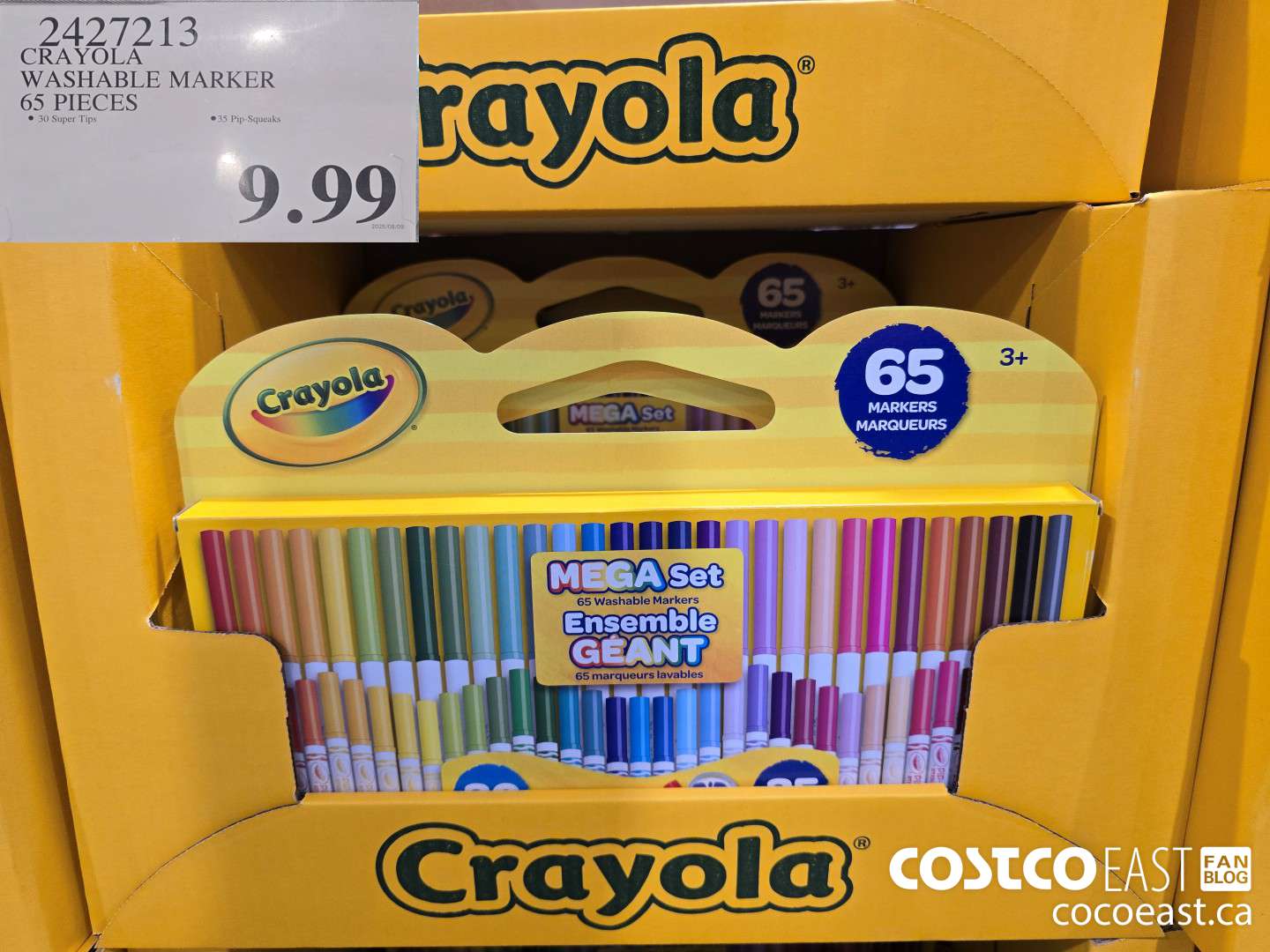 2427213 CRAYOLA WASHABLE MARKERS 65 PIECES $9.99