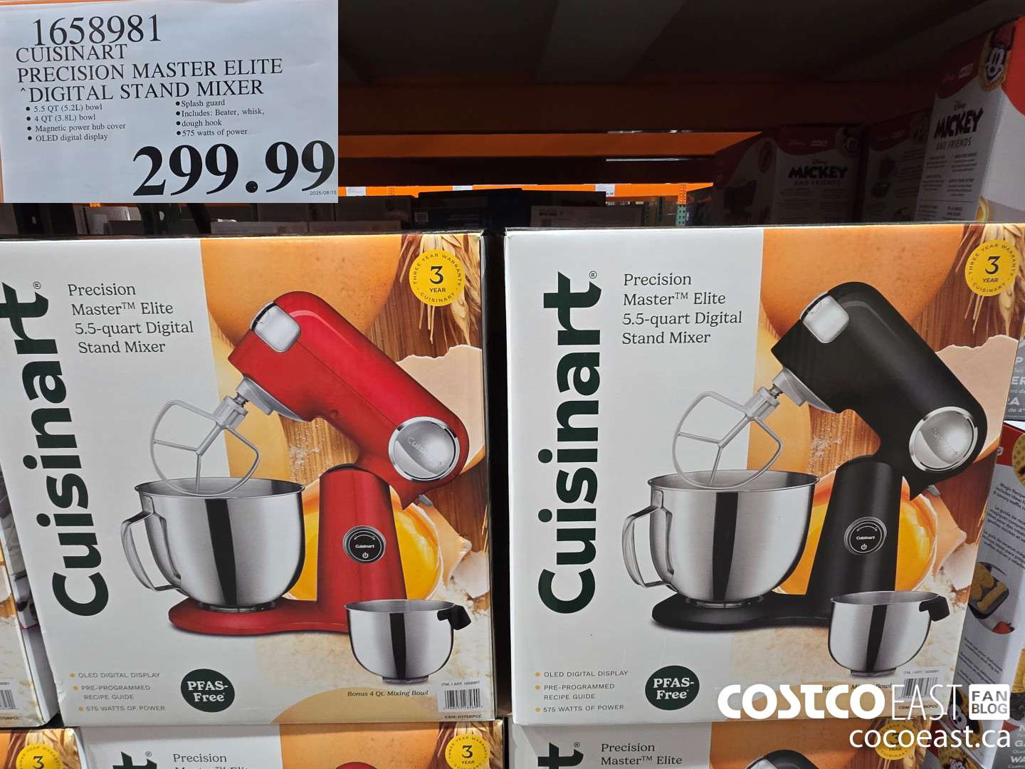 1658981 CUISINART PRECISION MASTER ELITE DIGITAL STAND MIXER $299.99