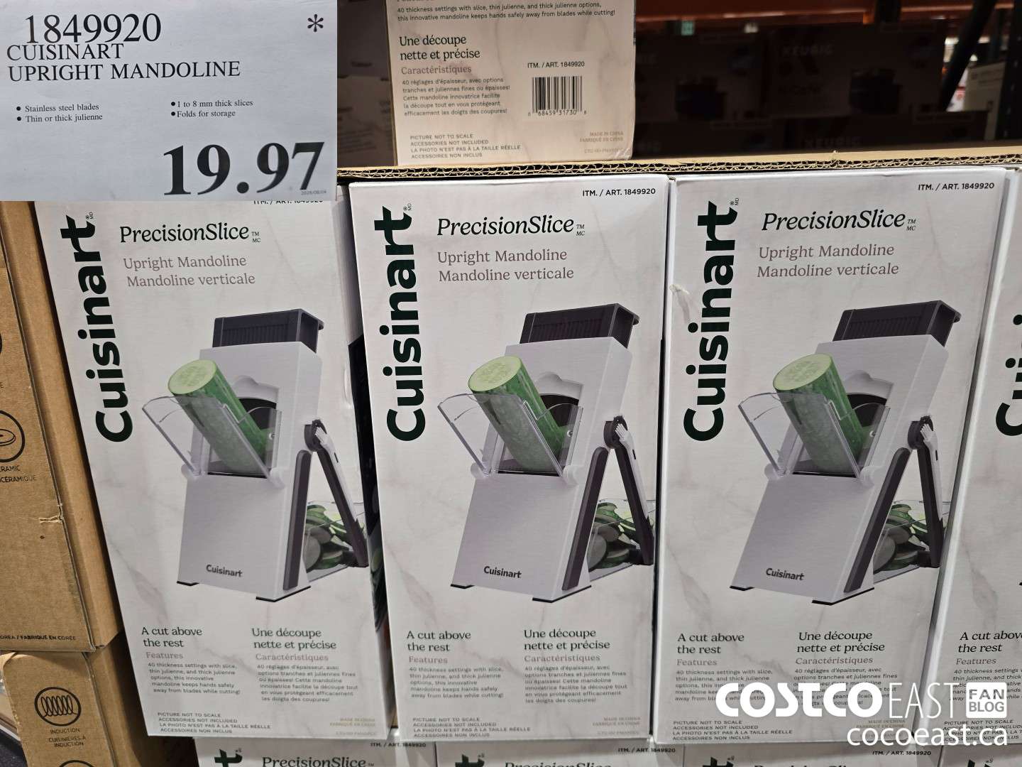 1849920 CUISINART UPRIGHT MANDOLINE $19.97
