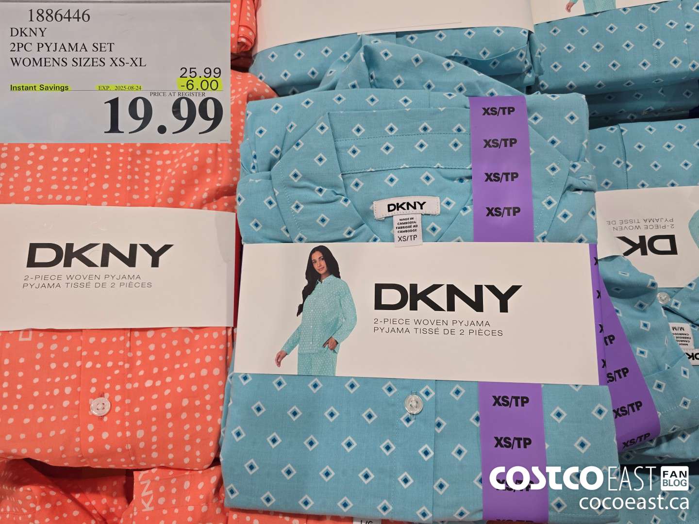 1886446 DKNY PYJAMA SET WOMENS SIZES XS-XL ($6.00 INSTANT SAVINGS EXPIRES ON 2025-08-24) $19.99