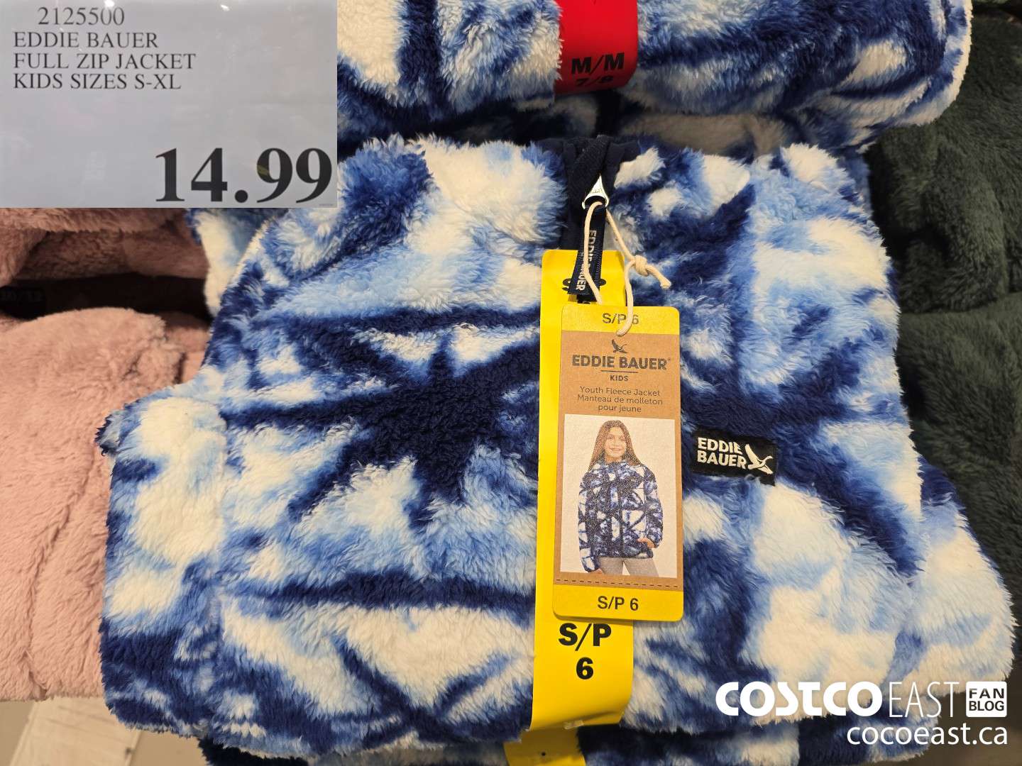 2125500 EDDIE BAUER FULL ZIP JACKET KIDS SIZES S-XL $14.99