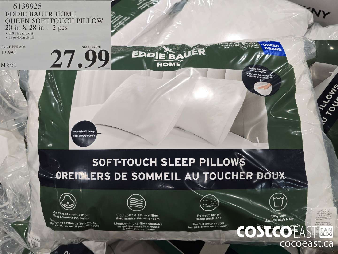 6139925 EDDIE BAUER HOME QUEEN SOFTTOUCH PILLOW 20 in X 28 in - 2 pcs $27.99