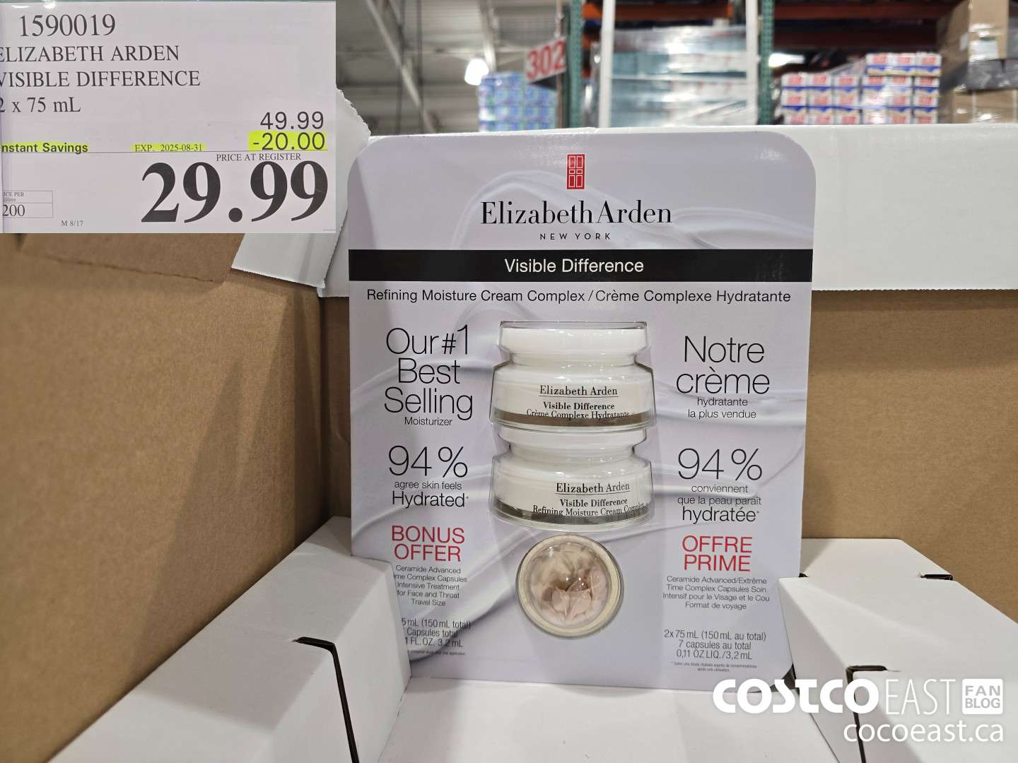 1590019 ELIZABETH ARDEN VISIBLE DIFFERENCE 2 x 75 mL ($20.00 INSTANT SAVINGS EXPIRES ON 2025-08-31) $29.99