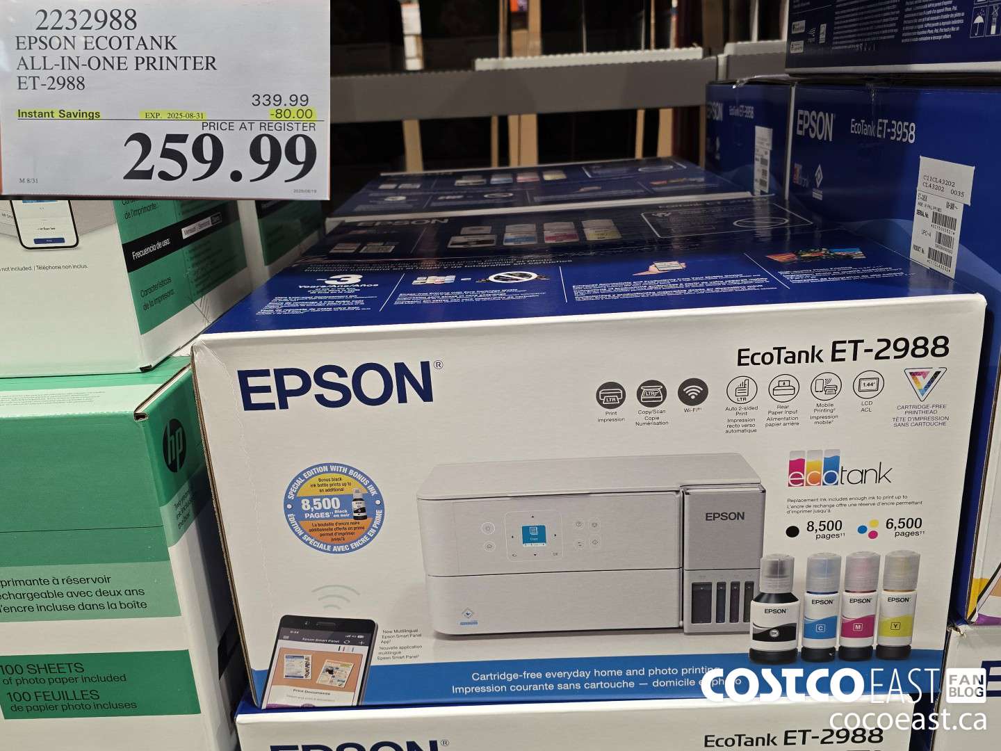2232988 EPSON ET-2988 ALL IN ONE PRINTER EXTRA BLACK INK BOTTLE ($80.00 INSTANT SAVINGS EXPIRES ON 2025-08-31) $259.99