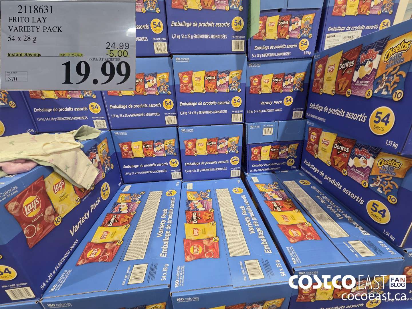 2118631 FRITO LAY VARIETY PACK 54 x 28 g ($5.00 INSTANT SAVINGS EXPIRES ON 2025-08-31) $19.99