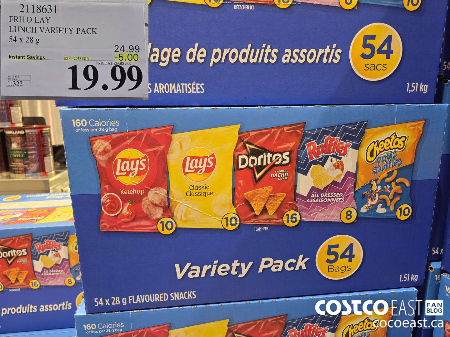 2118631 FRITO LAY VARIETY PACK 54 x 28 g ($5.00 INSTANT SAVINGS EXPIRES ON 2025-08-31) $19.99
