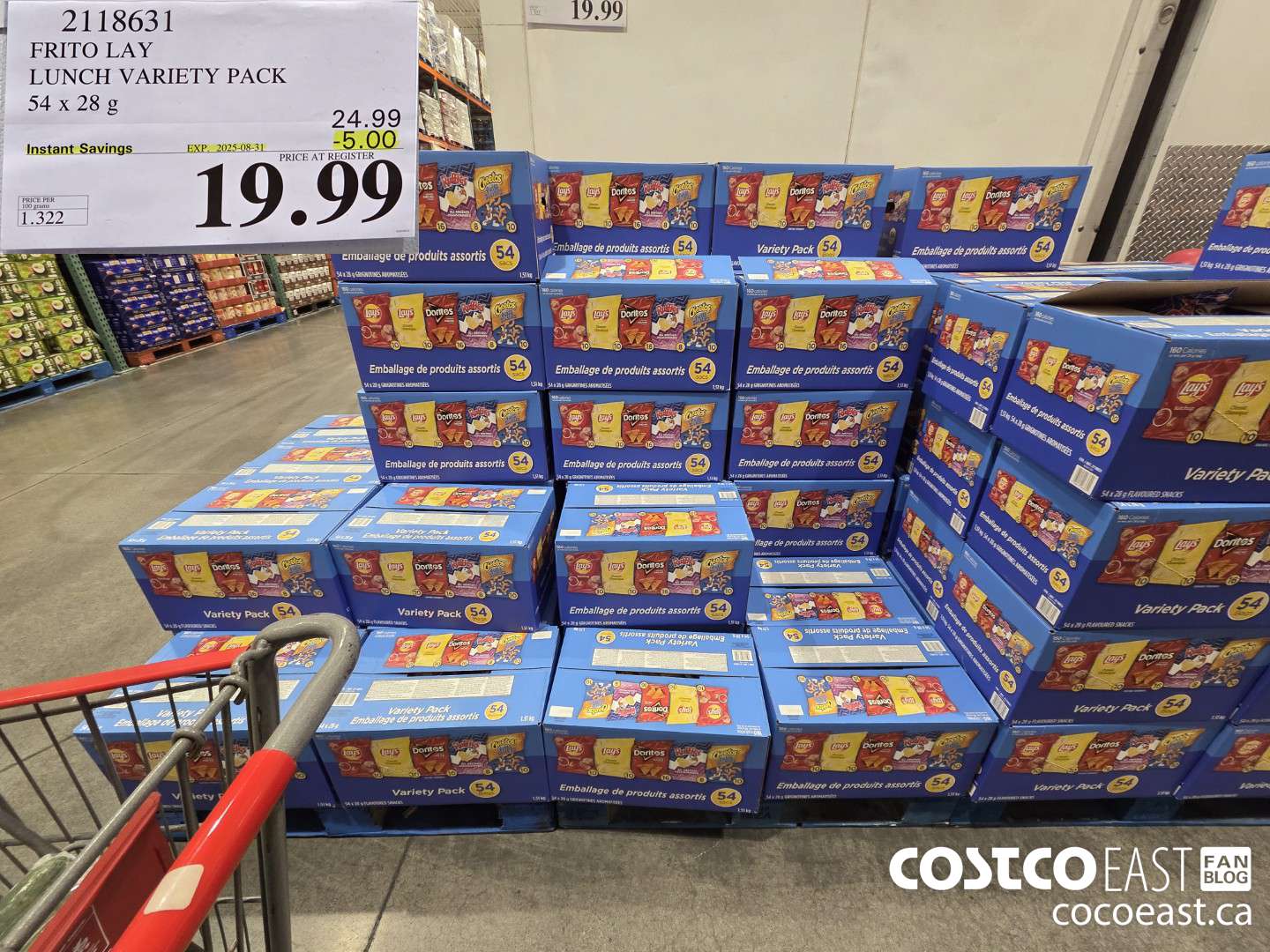 2118631 FRITO LAY VARIETY PACK 54 x 28 g ($5.00 INSTANT SAVINGS EXPIRES ON 2025-08-31) $19.99