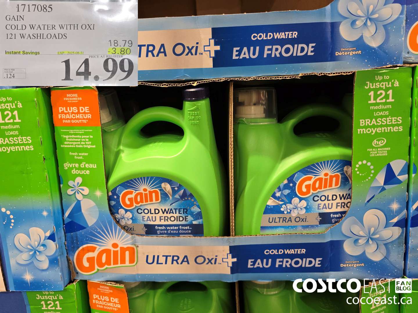 1717085 GAIN COLD WATER WITH OXI 121 wash loads ($3.80 INSTANT SAVINGS EXPIRES ON 2025-08-31) $14.99